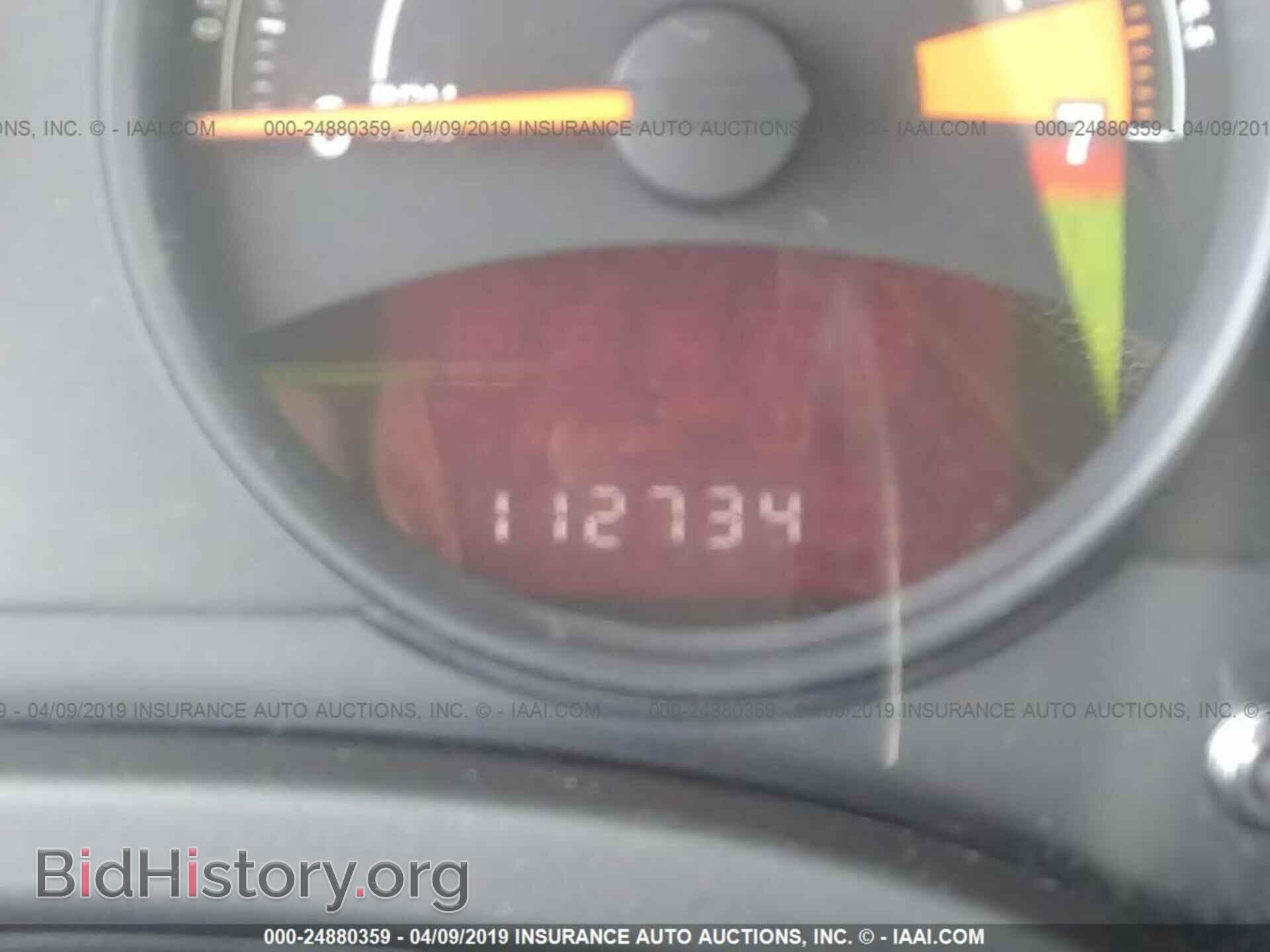 2015 JEEP COMPASS - VIN: 1C4NJDBB2FD317126 - Фото 7