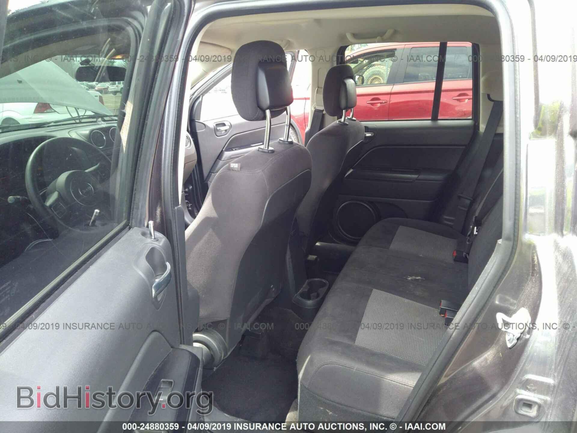 2015 JEEP COMPASS - VIN: 1C4NJDBB2FD317126 - Фото 8