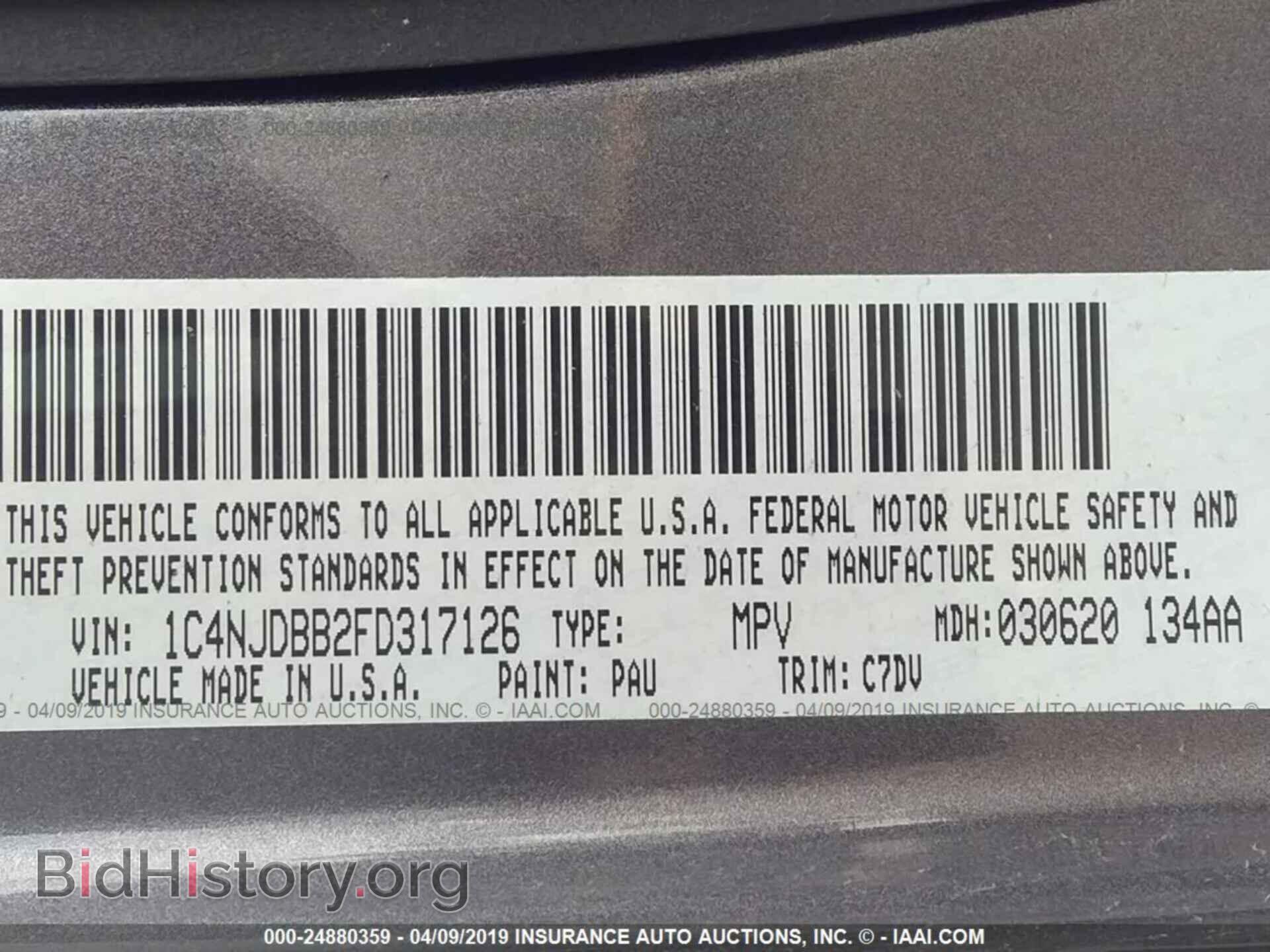 2015 JEEP COMPASS - VIN: 1C4NJDBB2FD317126 - Фото 9