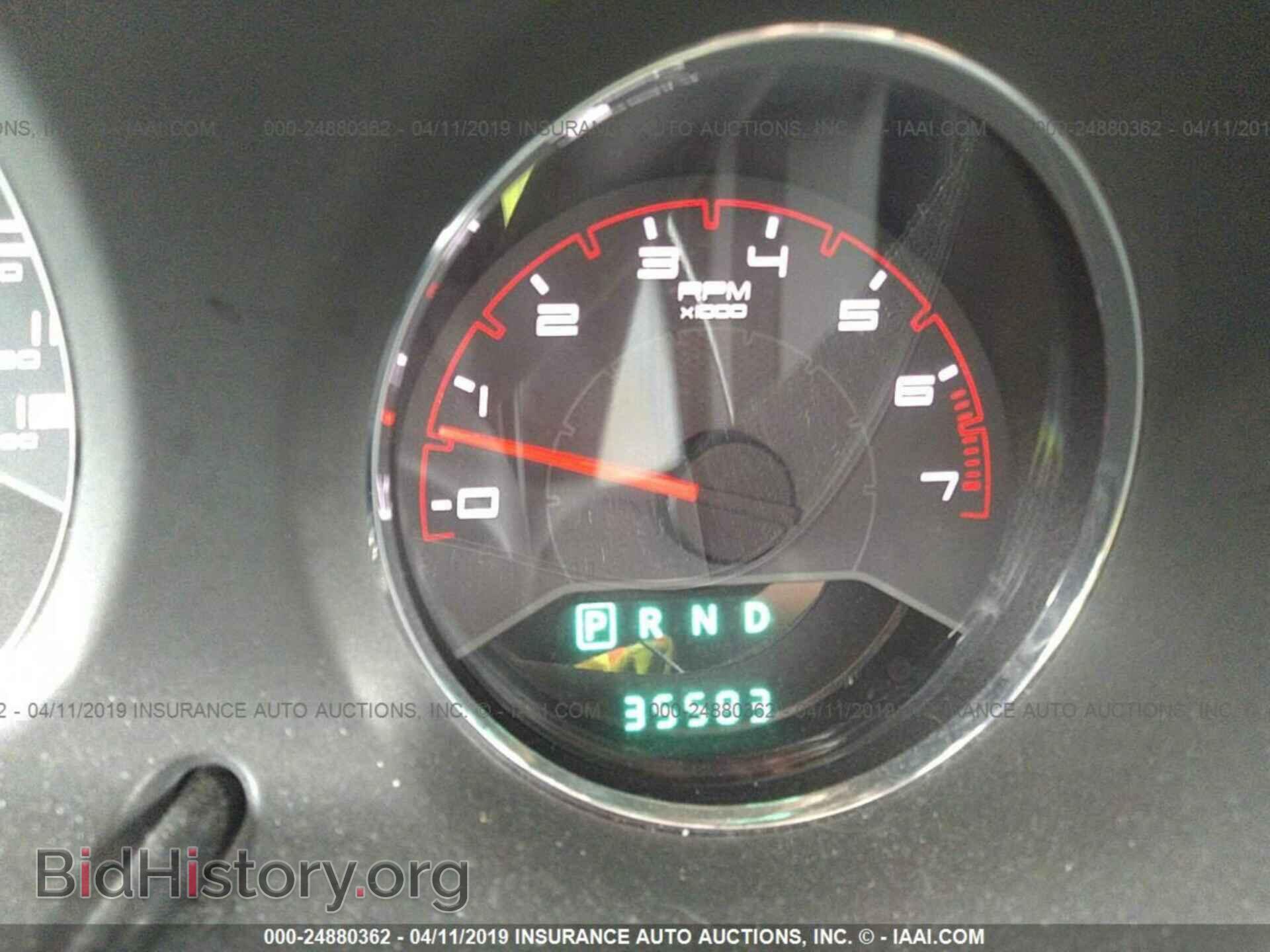 2013 DODGE AVENGER - VIN: 1C3CDZCG1DN742743 - Photo 7
