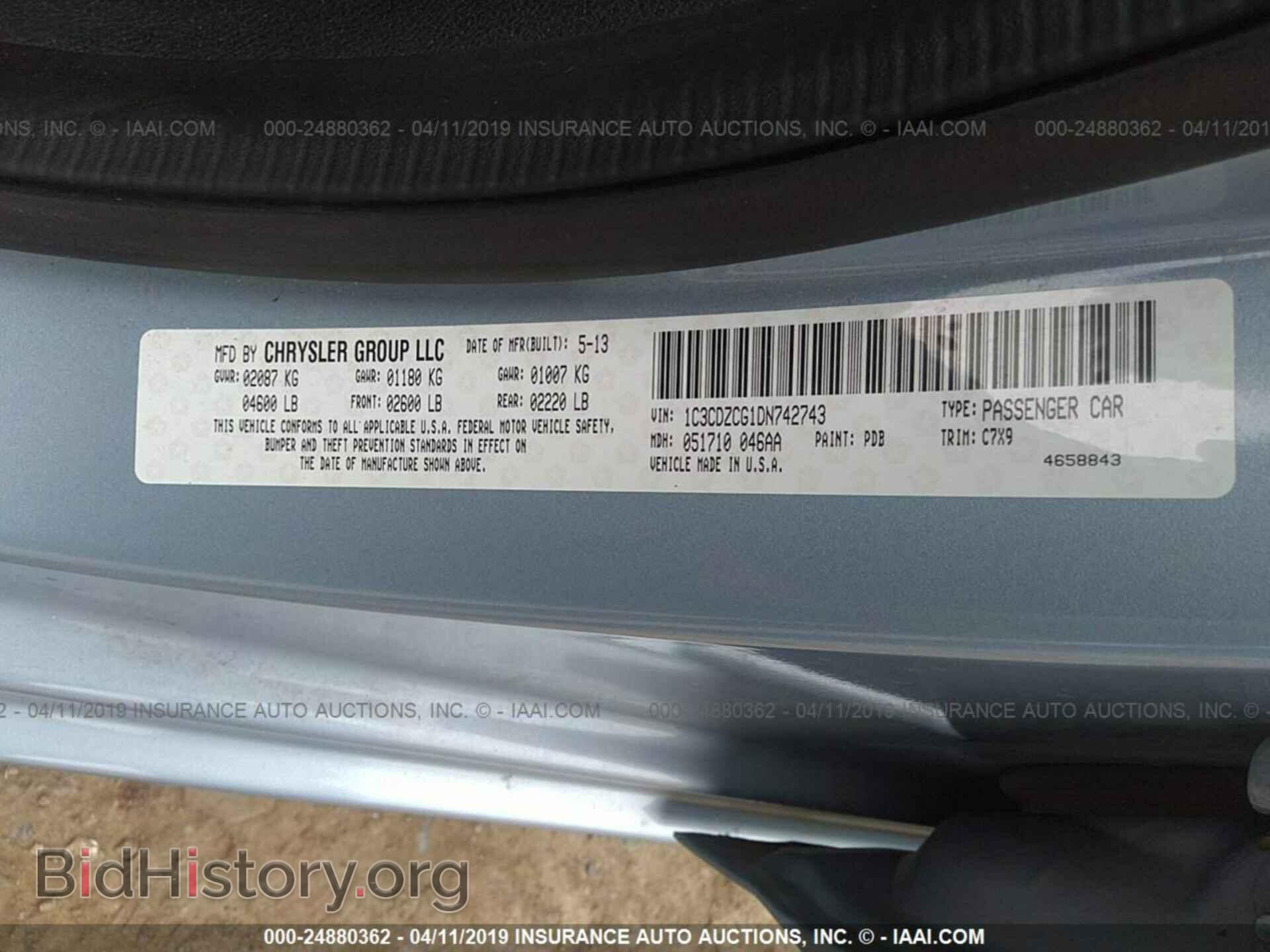 2013 DODGE AVENGER - VIN: 1C3CDZCG1DN742743 - Photo 9