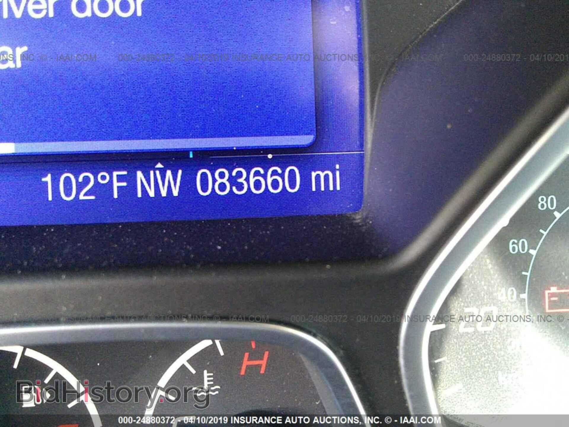 2013 FORD FOCUS - VIN: 1FADP3F28DL195542 - Photo 7