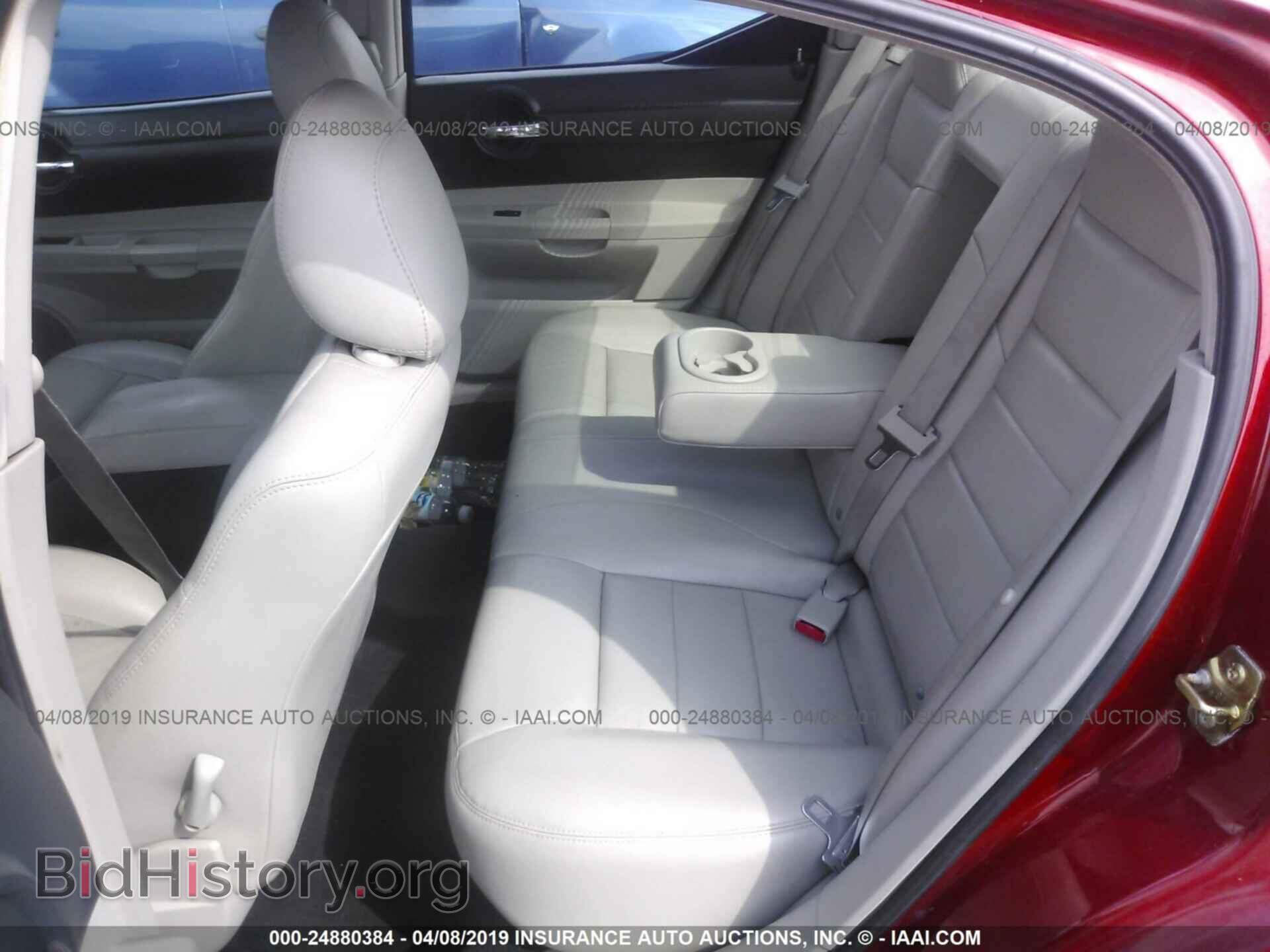 2006 DODGE CHARGER - VIN: 2B3KA53H66H219037 - Фото 8