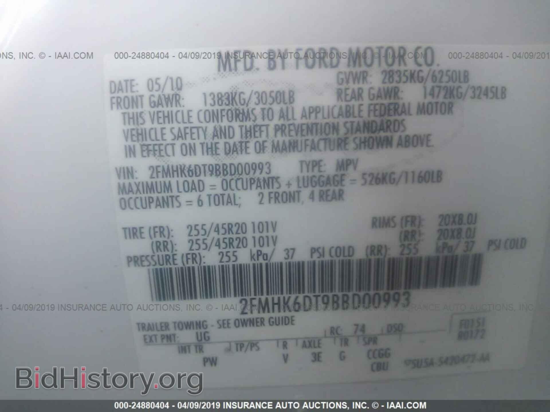 2011 FORD FLEX - VIN: 2FMHK6DT9BBD00993 - Photo 9