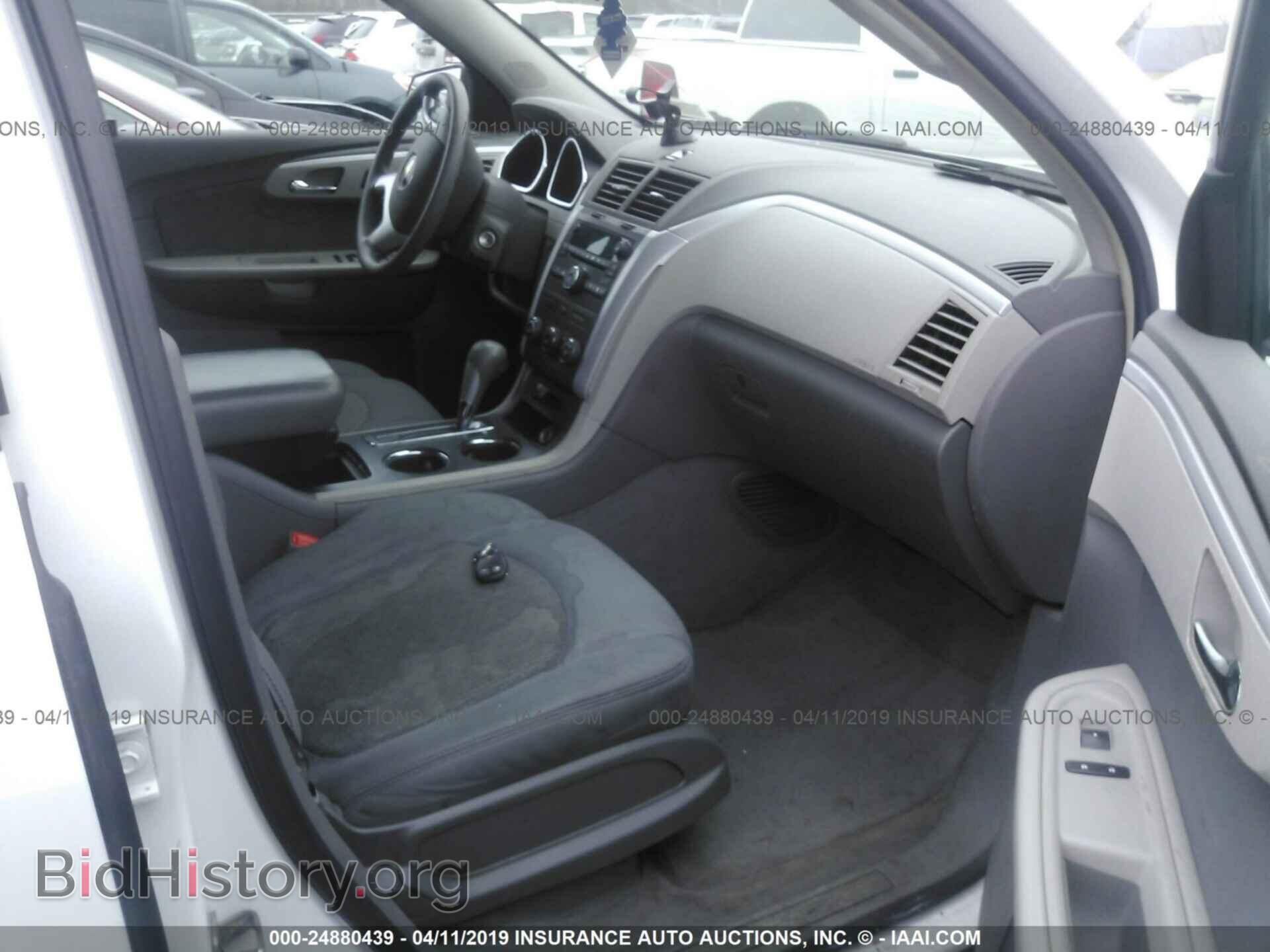 2009 CHEVROLET TRAVERSE - VIN: 1GNER13D69S171845 - Фото 5