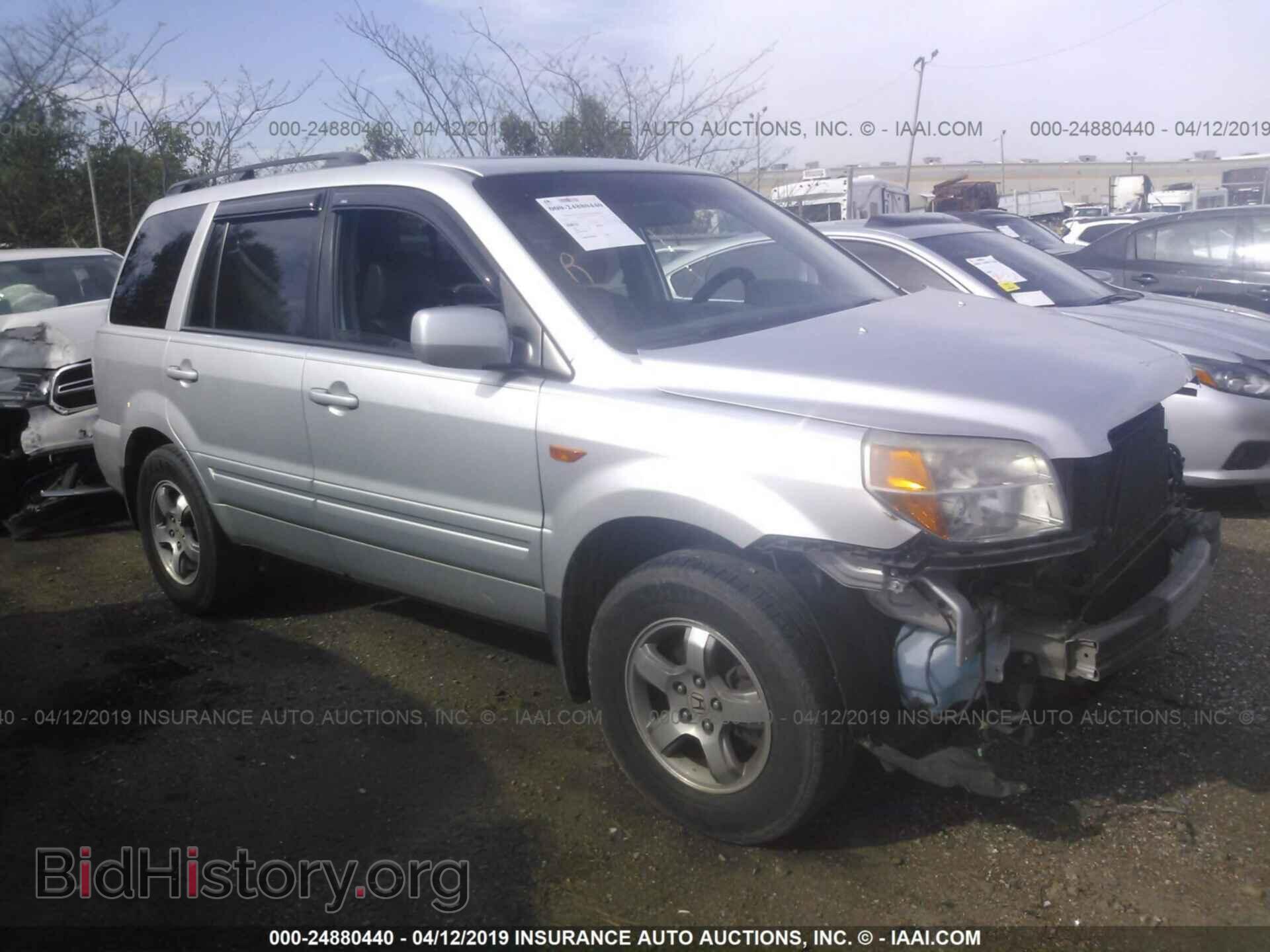 Фотография 5FNYF28518B015973 - HONDA PILOT 2008