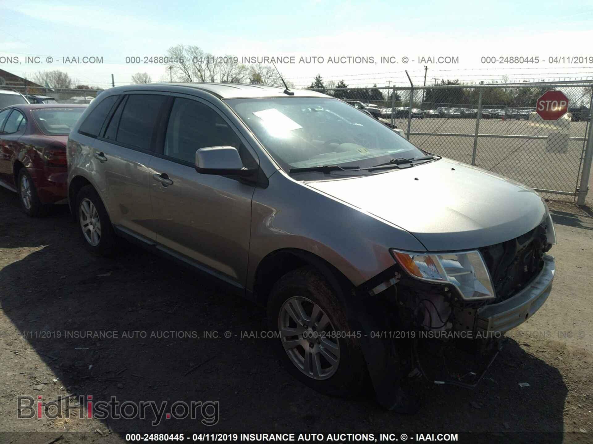 Фотография 2FMDK48C48BA66672 - FORD EDGE 2008