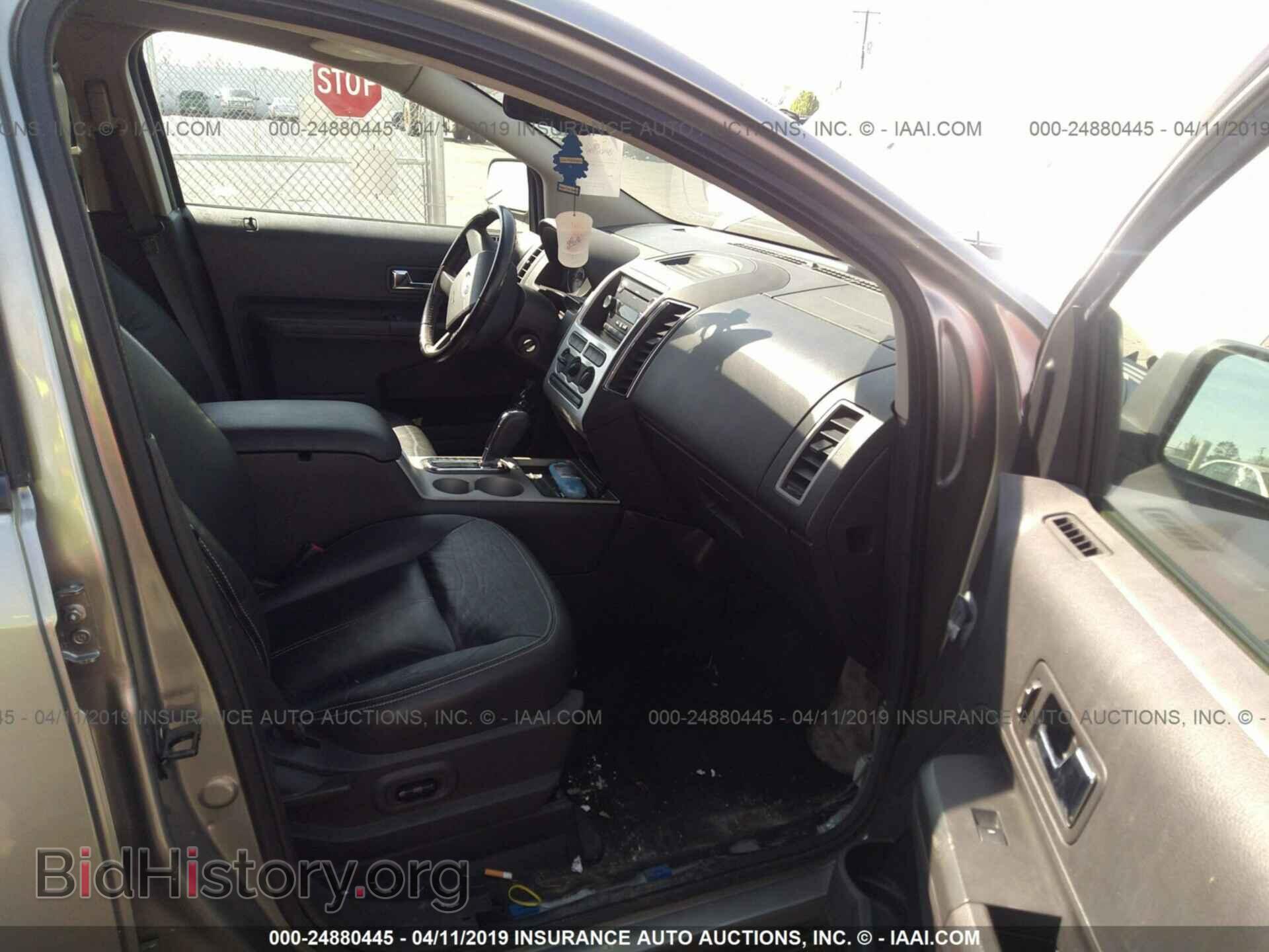 2008 FORD EDGE - VIN: 2FMDK48C48BA66672 - Фото 5