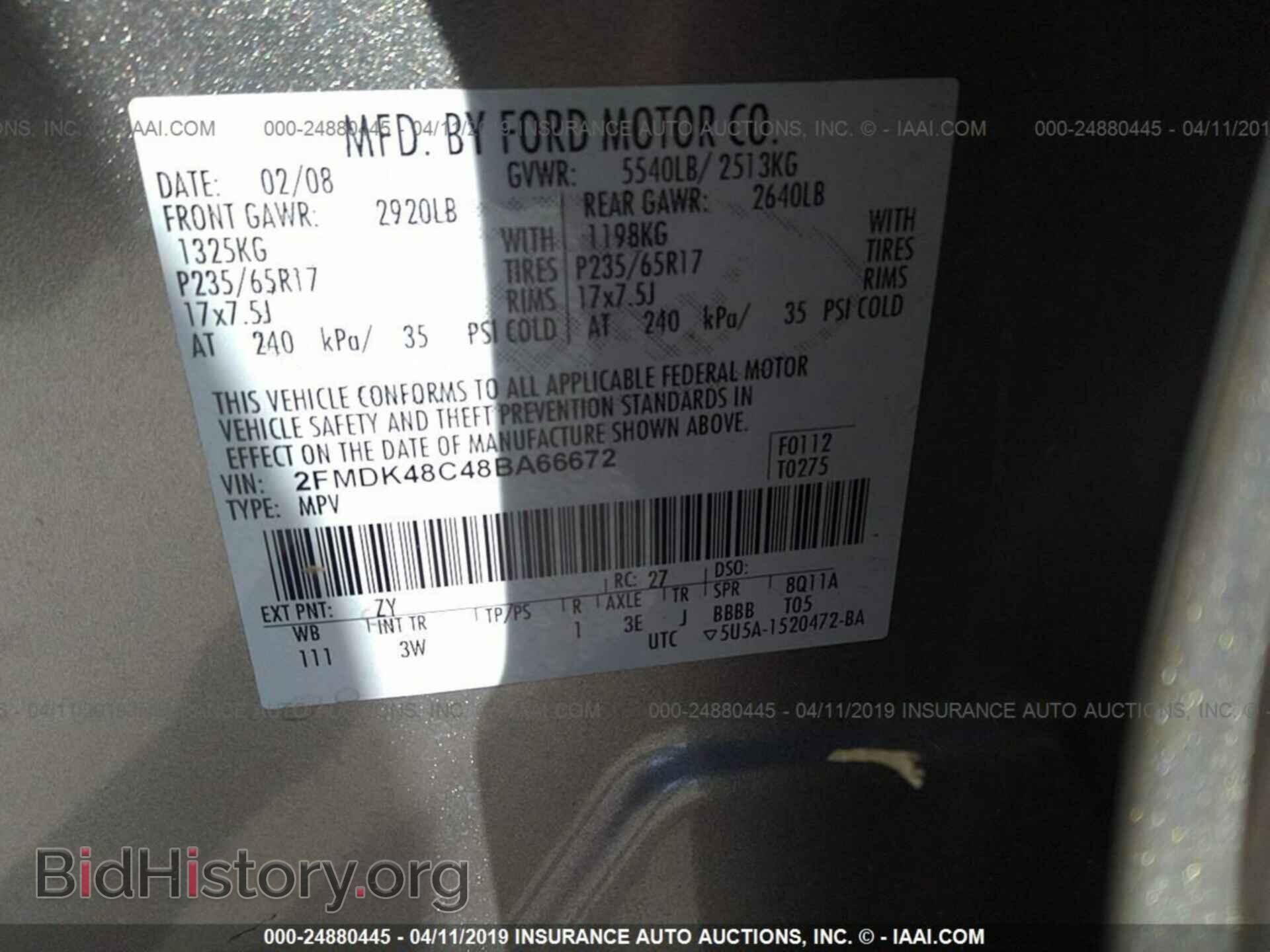 2008 FORD EDGE - VIN: 2FMDK48C48BA66672 - Фото 9
