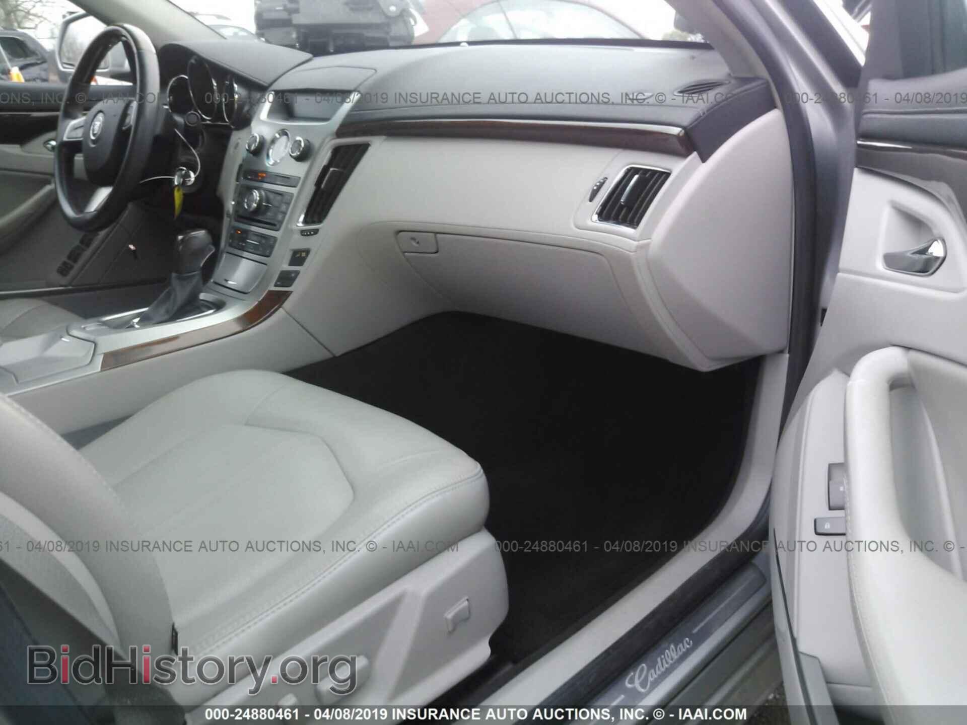 2009 CADILLAC CTS - VIN: 1G6DU57V490120016 - Фото 4