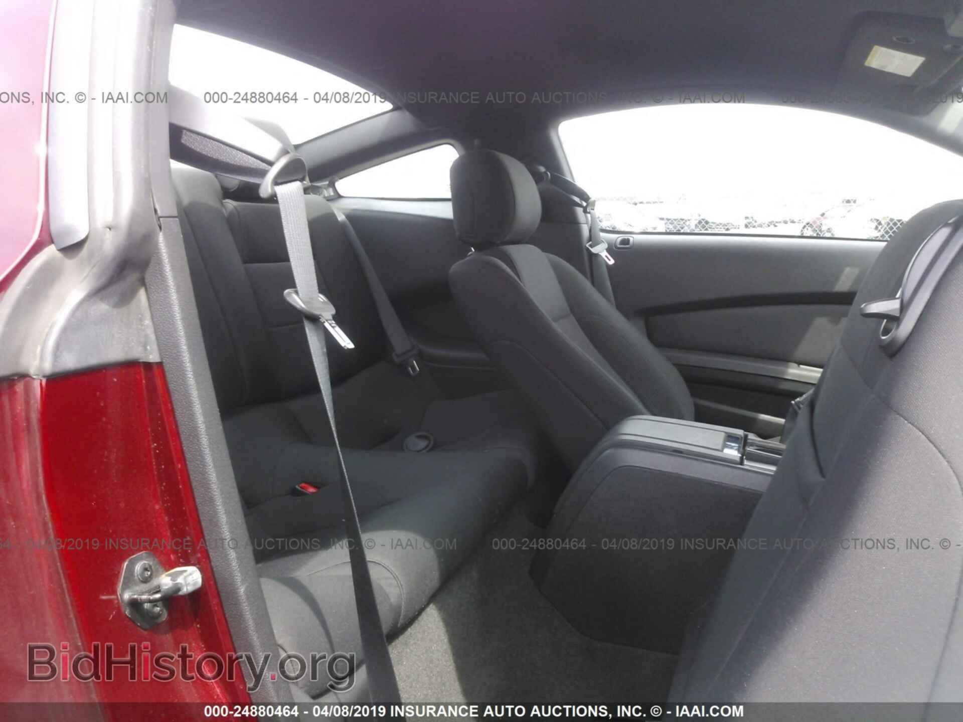 2014 FORD MUSTANG - VIN: 1ZVBP8AM9E5214156 - Фото 8