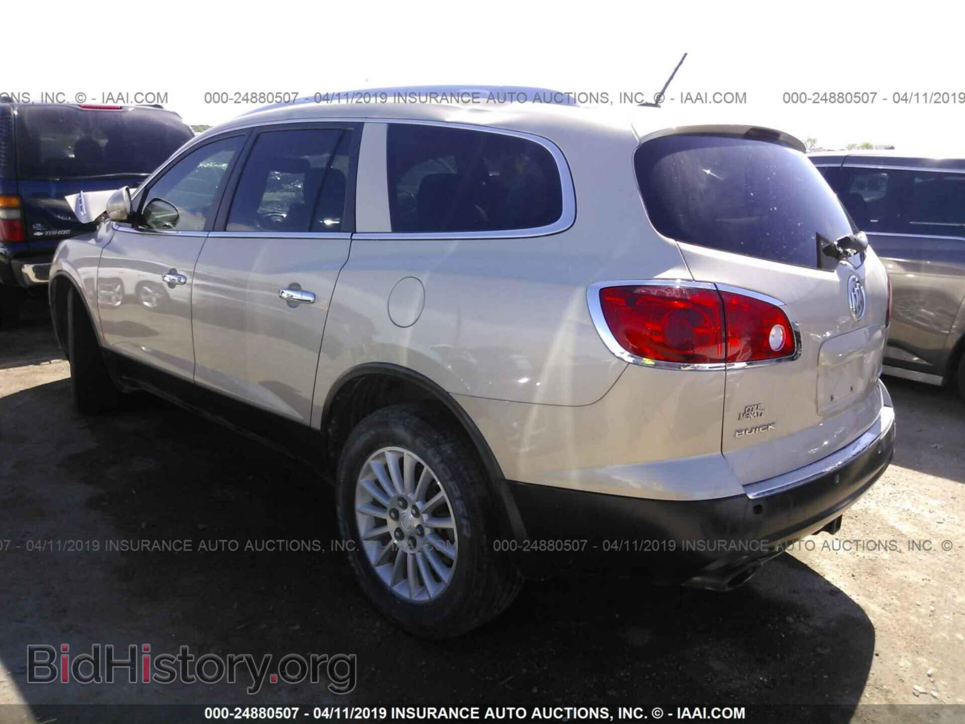 2012 BUICK ENCLAVE - VIN: 5GAKRCED4CJ311393 - Фото 3