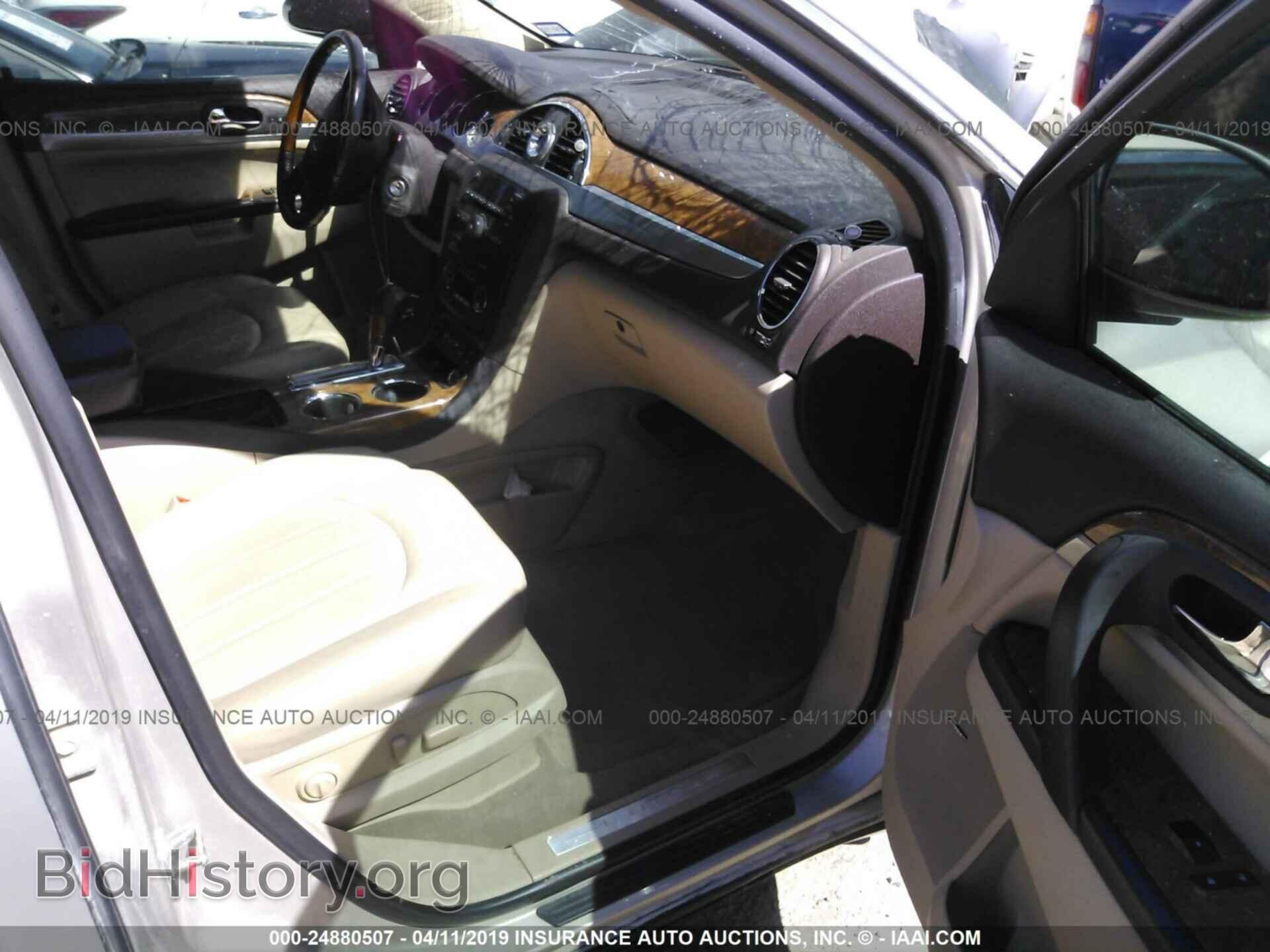 2012 BUICK ENCLAVE - VIN: 5GAKRCED4CJ311393 - Фото 5
