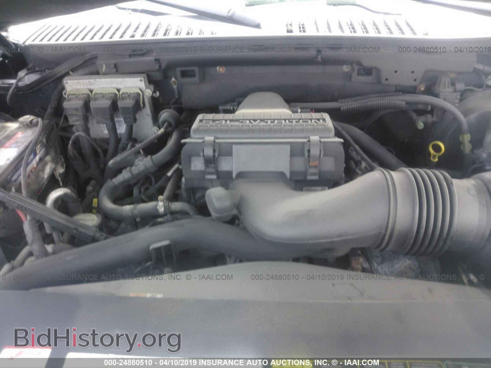 2006 FORD EXPEDITION - VIN: 1FMPU15516LA08642 - Фото 10