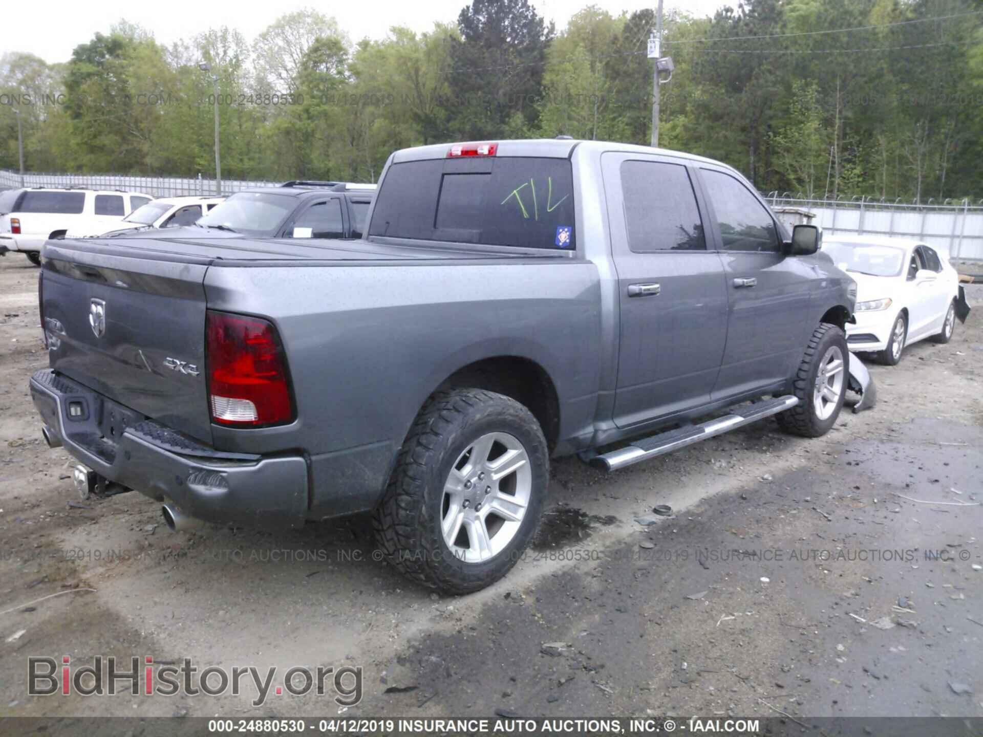 2012 DODGE RAM 1500 - VIN: 1C6RD7PT6CS303059 - Фото 4