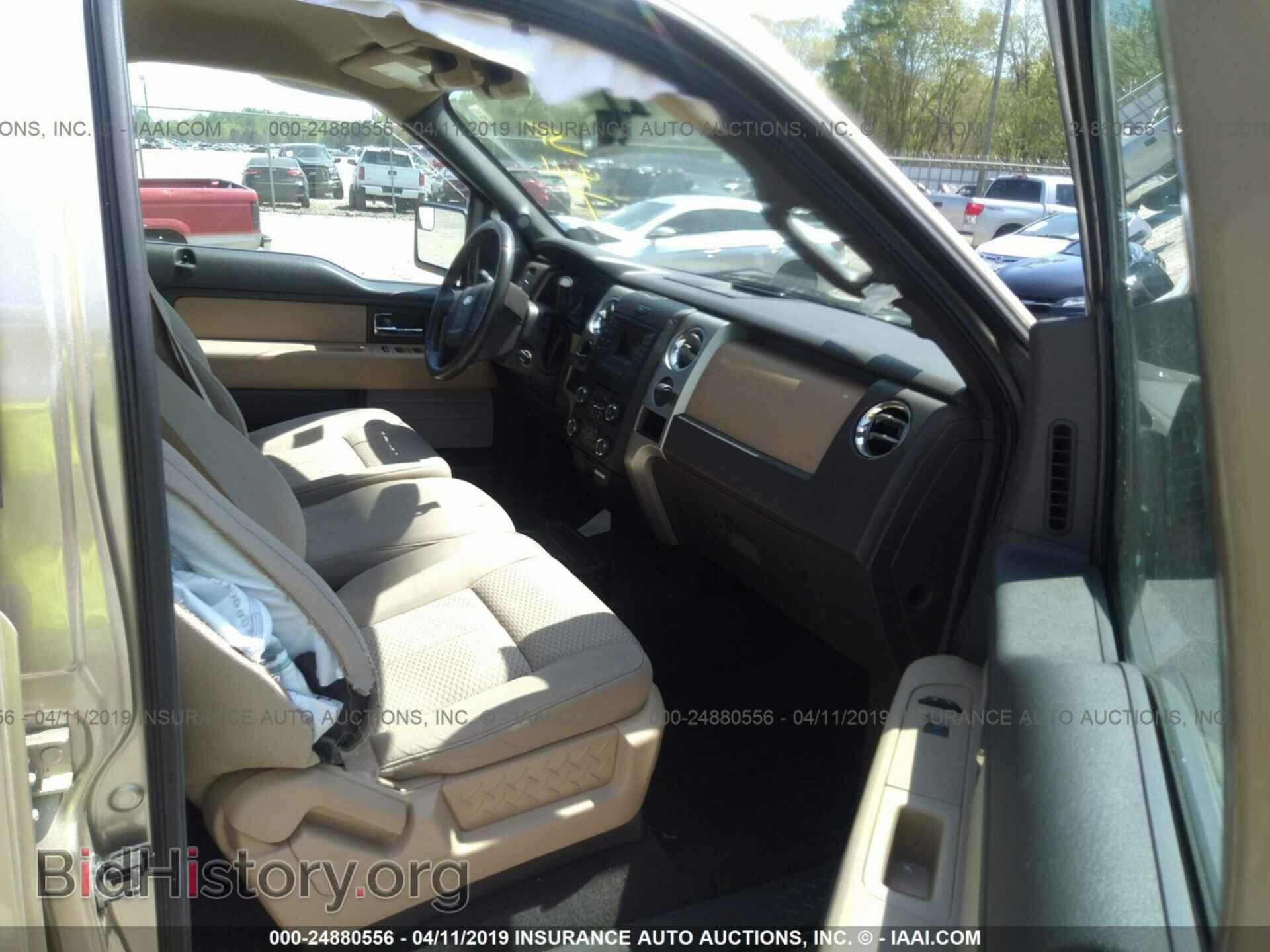 2013 FORD F150 - VIN: 1FTFW1CF3DFD00262 - Photo 5