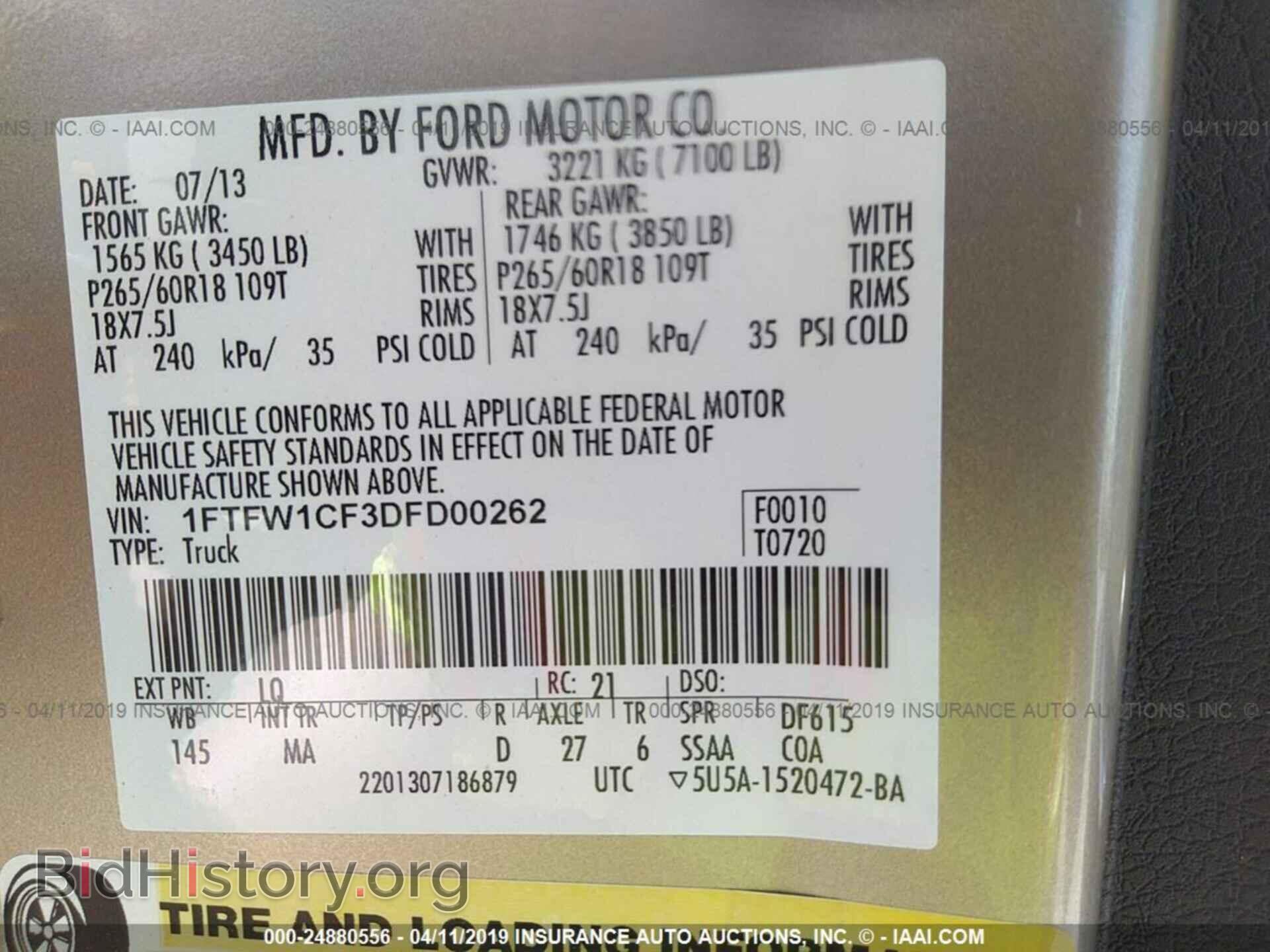 2013 FORD F150 - VIN: 1FTFW1CF3DFD00262 - Photo 9