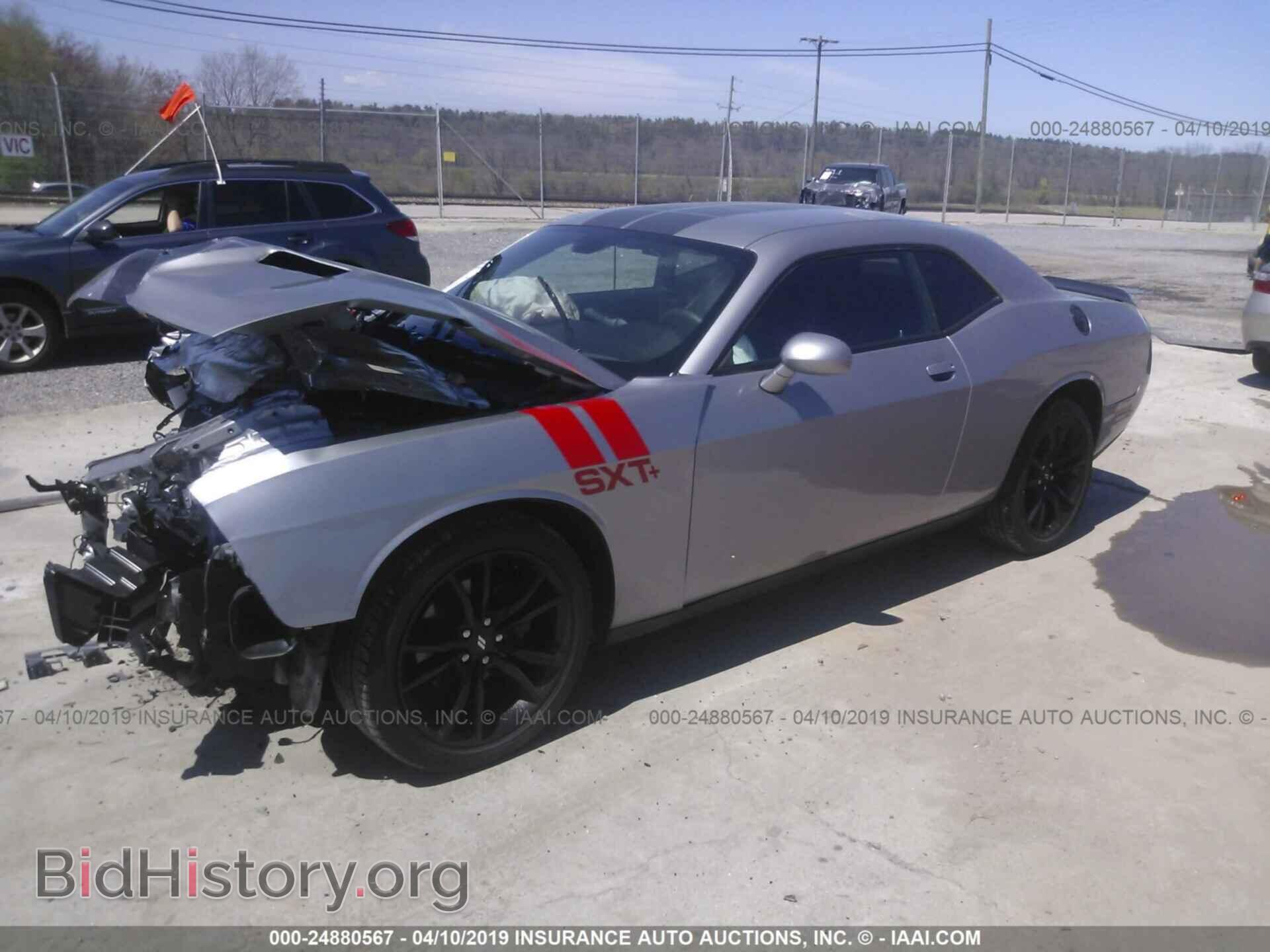 2017 DODGE CHALLENGER - VIN: 2C3CDZAG1HH573907 - Фото 2