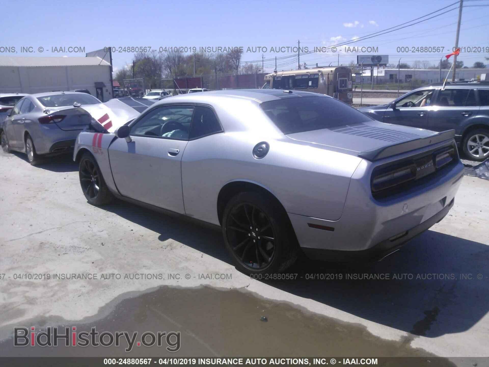 2017 DODGE CHALLENGER - VIN: 2C3CDZAG1HH573907 - Фото 3