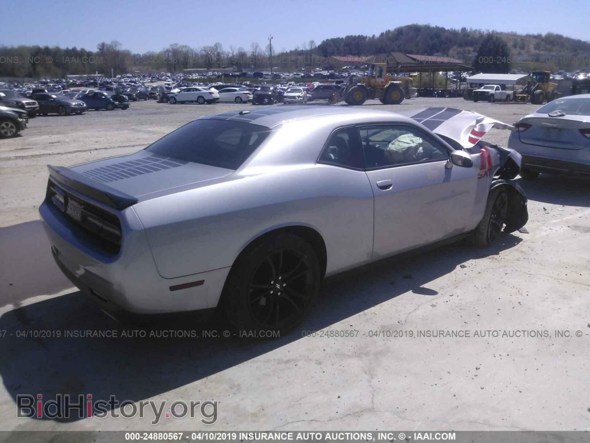 2017 DODGE CHALLENGER - VIN: 2C3CDZAG1HH573907 - Фото 4