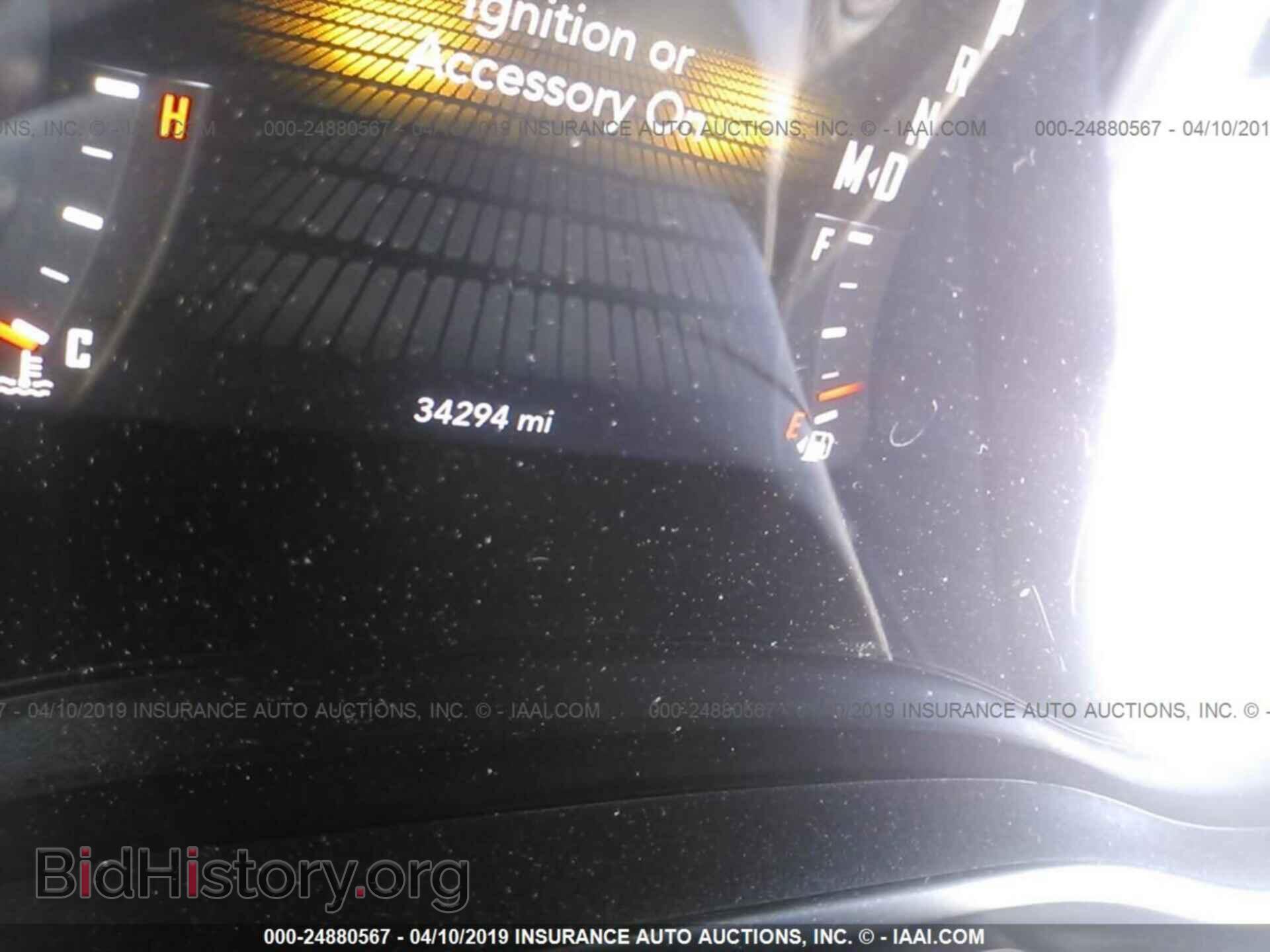 2017 DODGE CHALLENGER - VIN: 2C3CDZAG1HH573907 - Фото 7