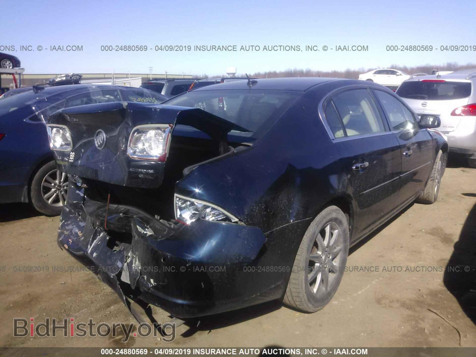 2006 BUICK LUCERNE - VIN: 1G4HD57256U203961 - Фото 4