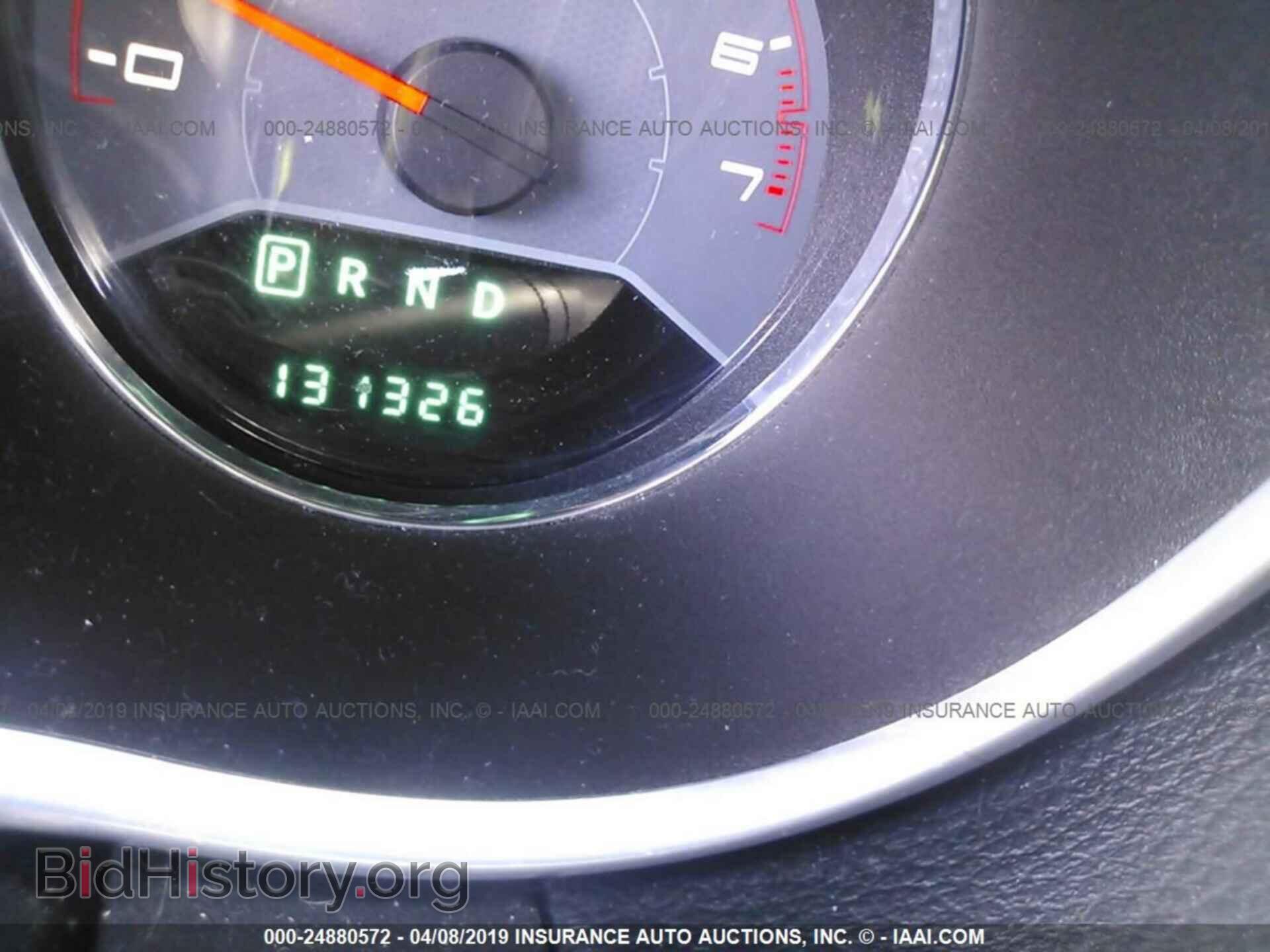 2013 DODGE AVENGER - VIN: 1C3CDZCB4DN626585 - Photo 7