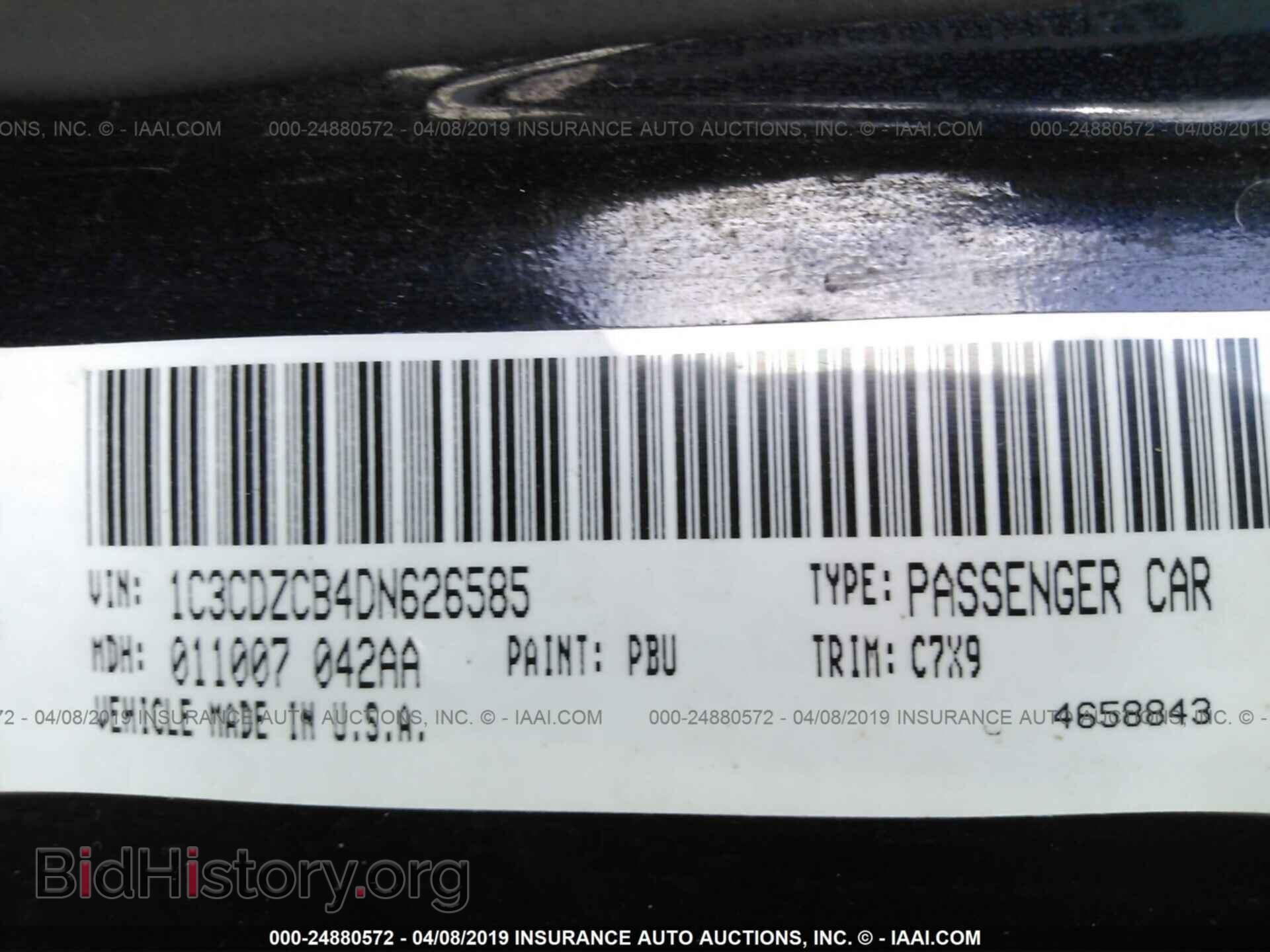 2013 DODGE AVENGER - VIN: 1C3CDZCB4DN626585 - Photo 9