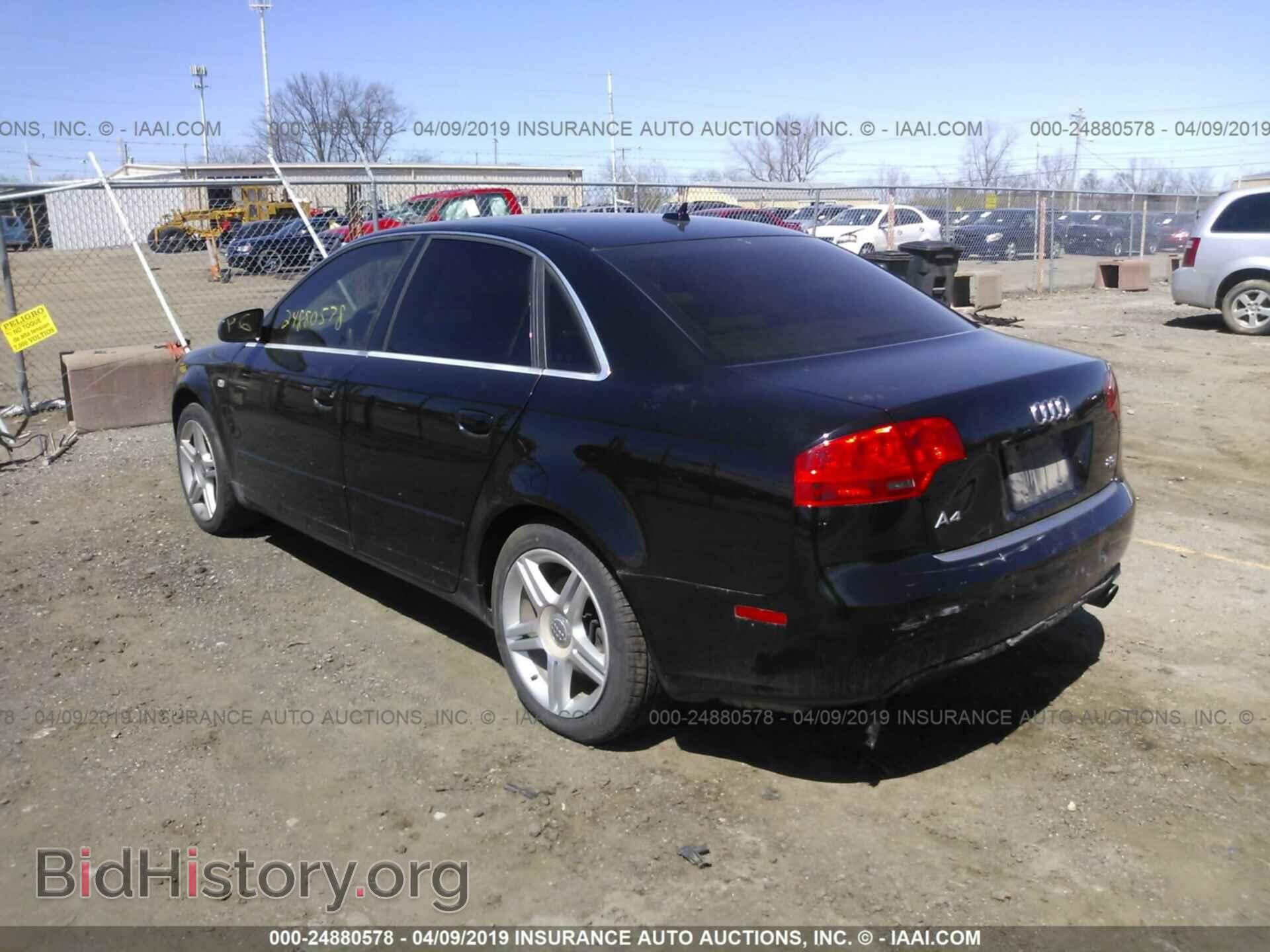 2007 AUDI A4 - VIN: WAUDF78EX7A211863 - Фото 3