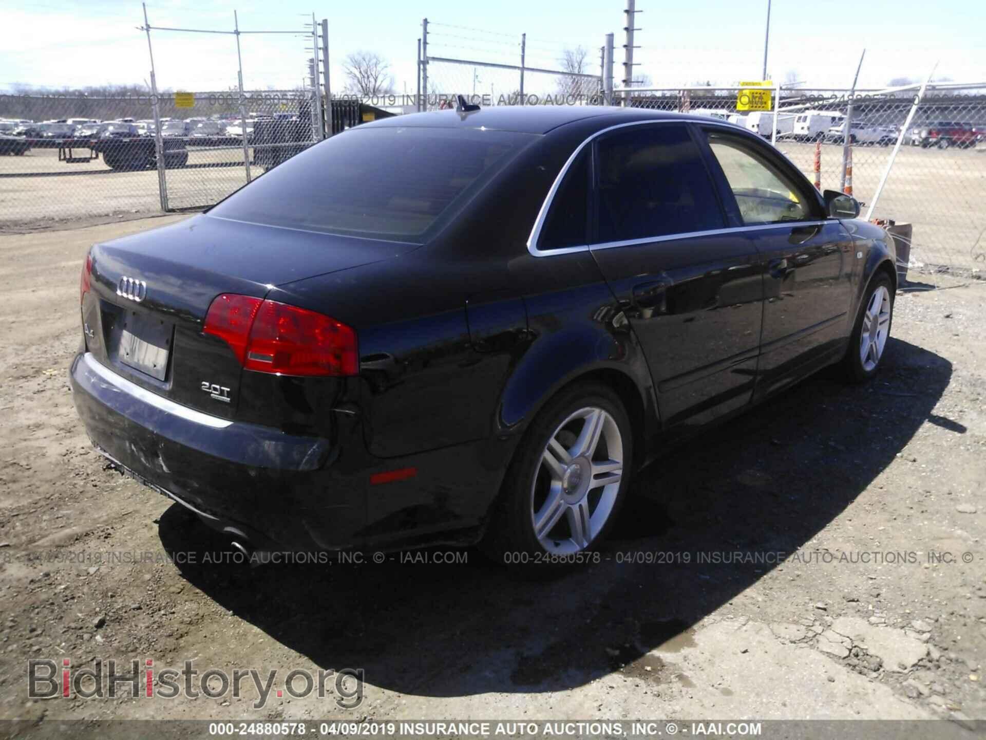 2007 AUDI A4 - VIN: WAUDF78EX7A211863 - Фото 4