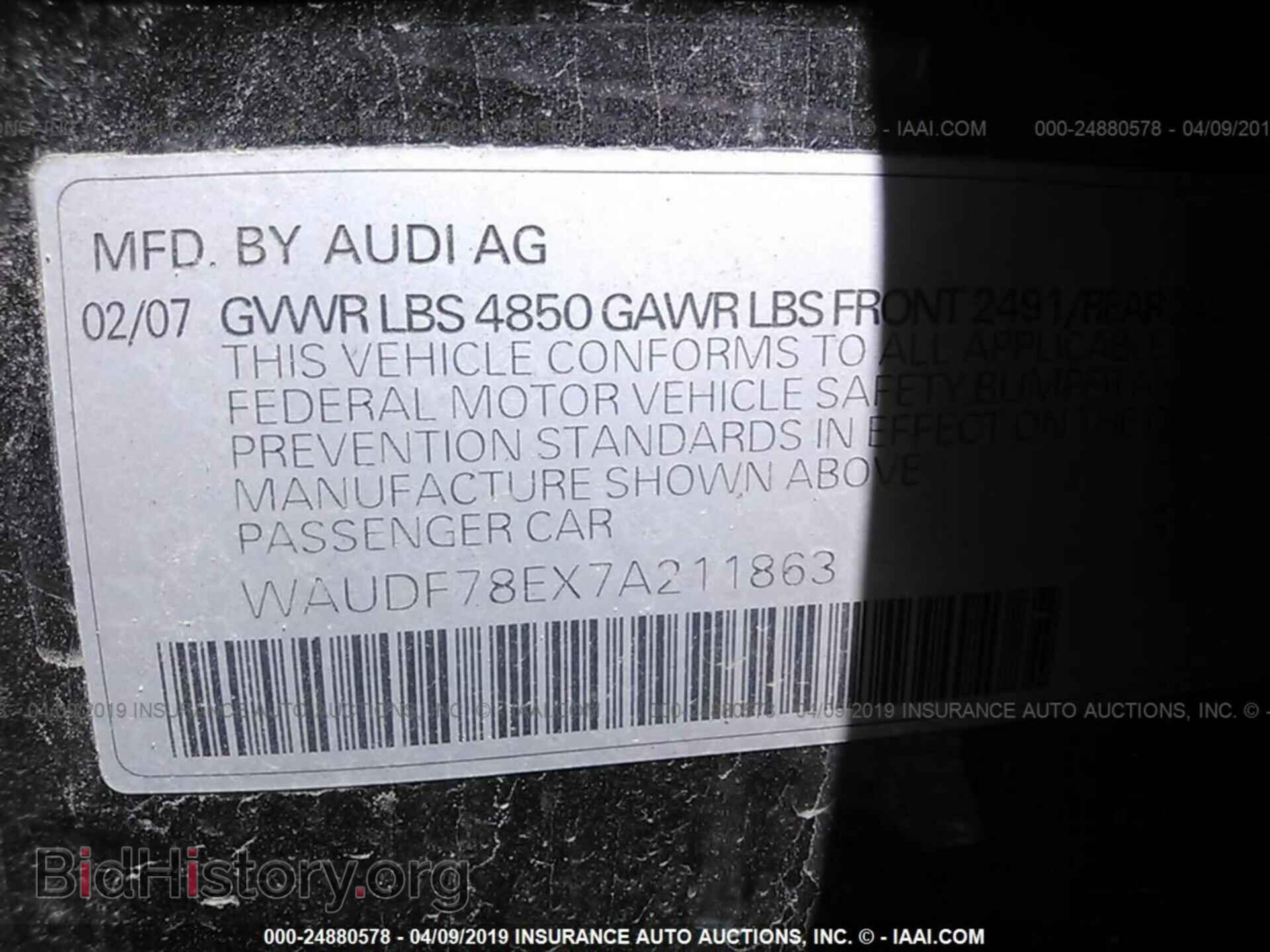 2007 AUDI A4 - VIN: WAUDF78EX7A211863 - Фото 9