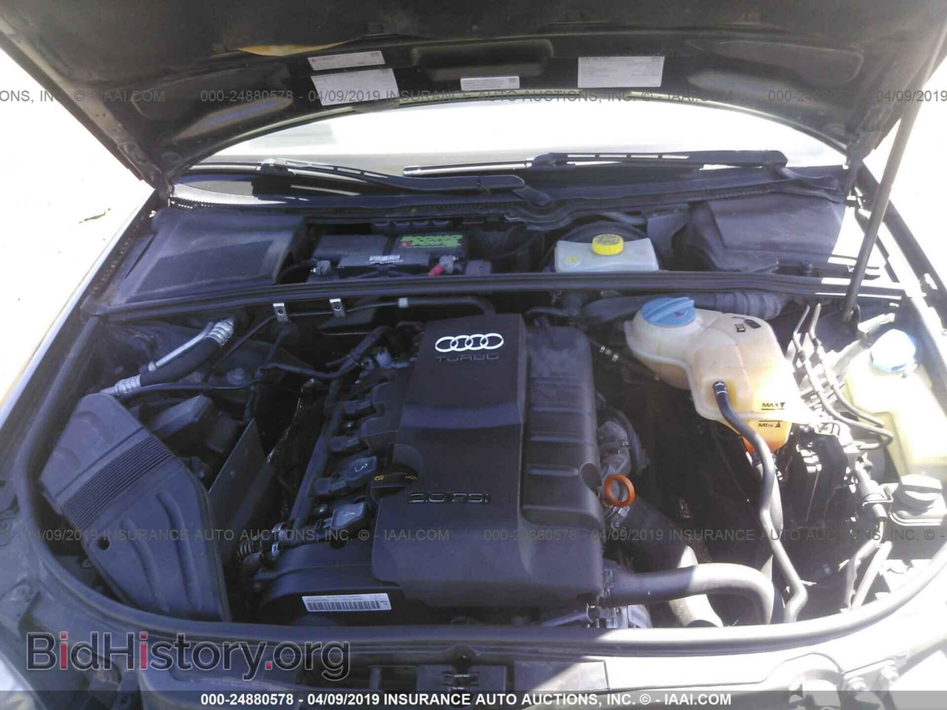 2007 AUDI A4 - VIN: WAUDF78EX7A211863 - Фото 10