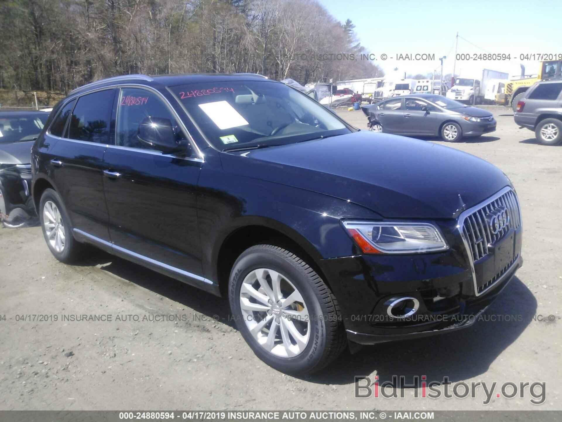 Photo WA1C2AFP6GA107196 - AUDI Q5 2016