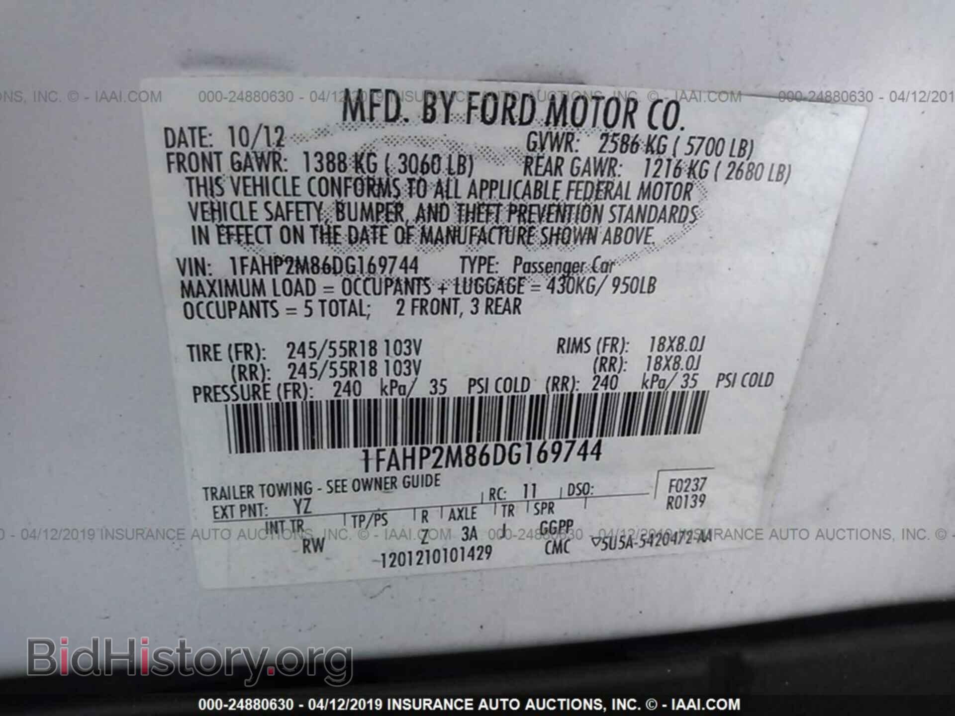 2013 FORD TAURUS - VIN: 1FAHP2M86DG169744 - Фото 9