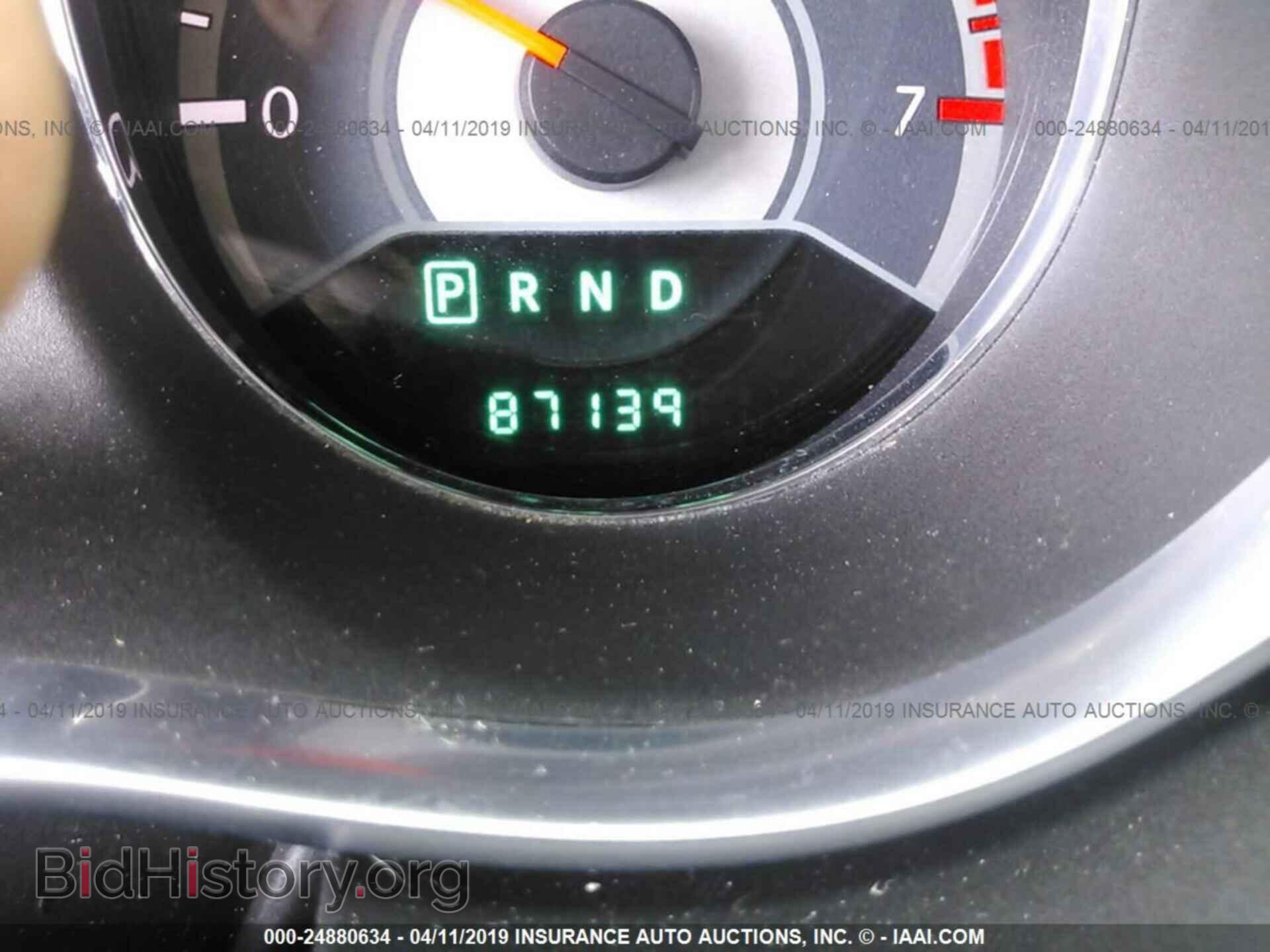 2012 CHRYSLER 200 - VIN: 1C3CCBBB7CN201081 - Photo 7