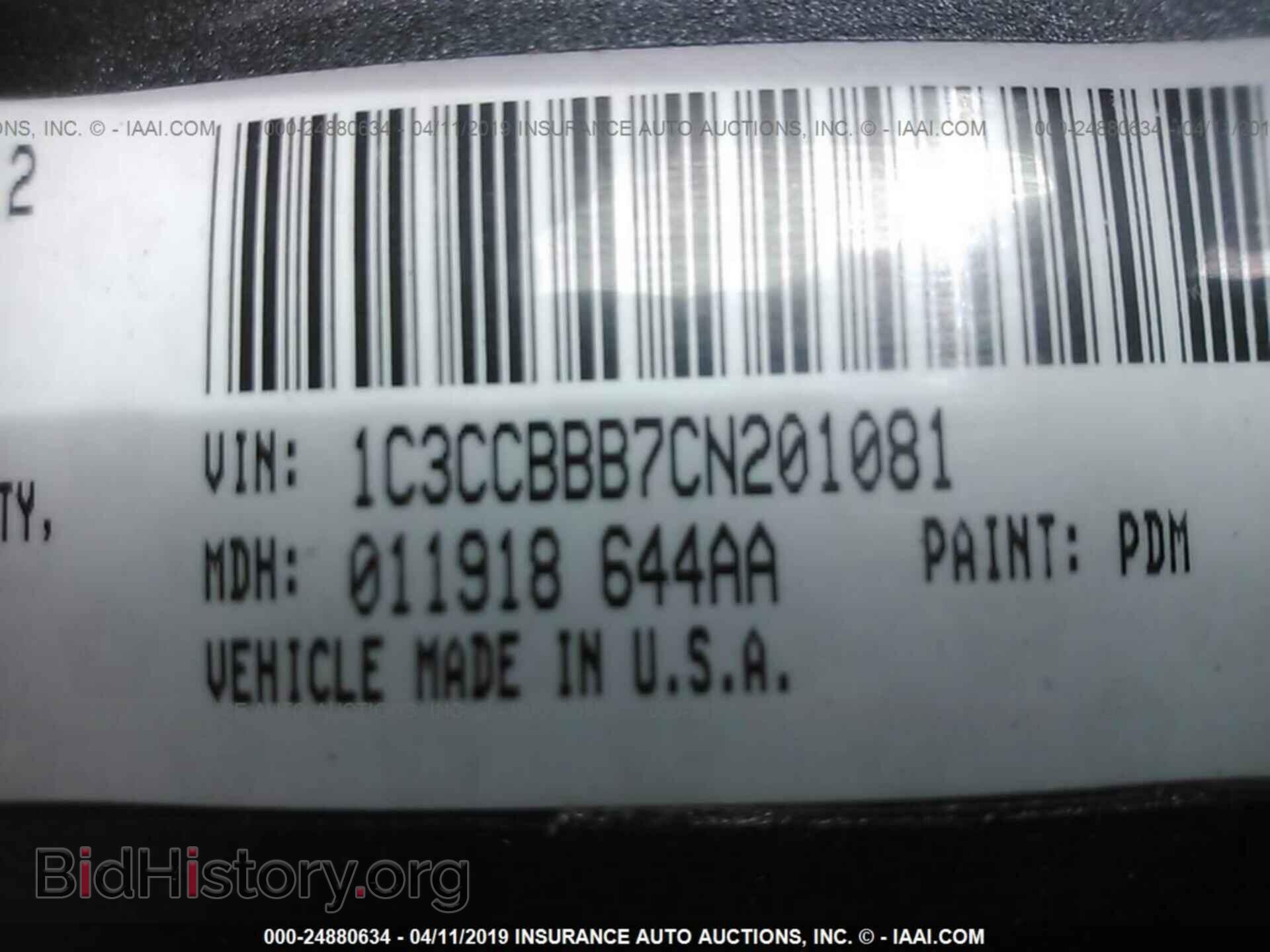 2012 CHRYSLER 200 - VIN: 1C3CCBBB7CN201081 - Photo 9