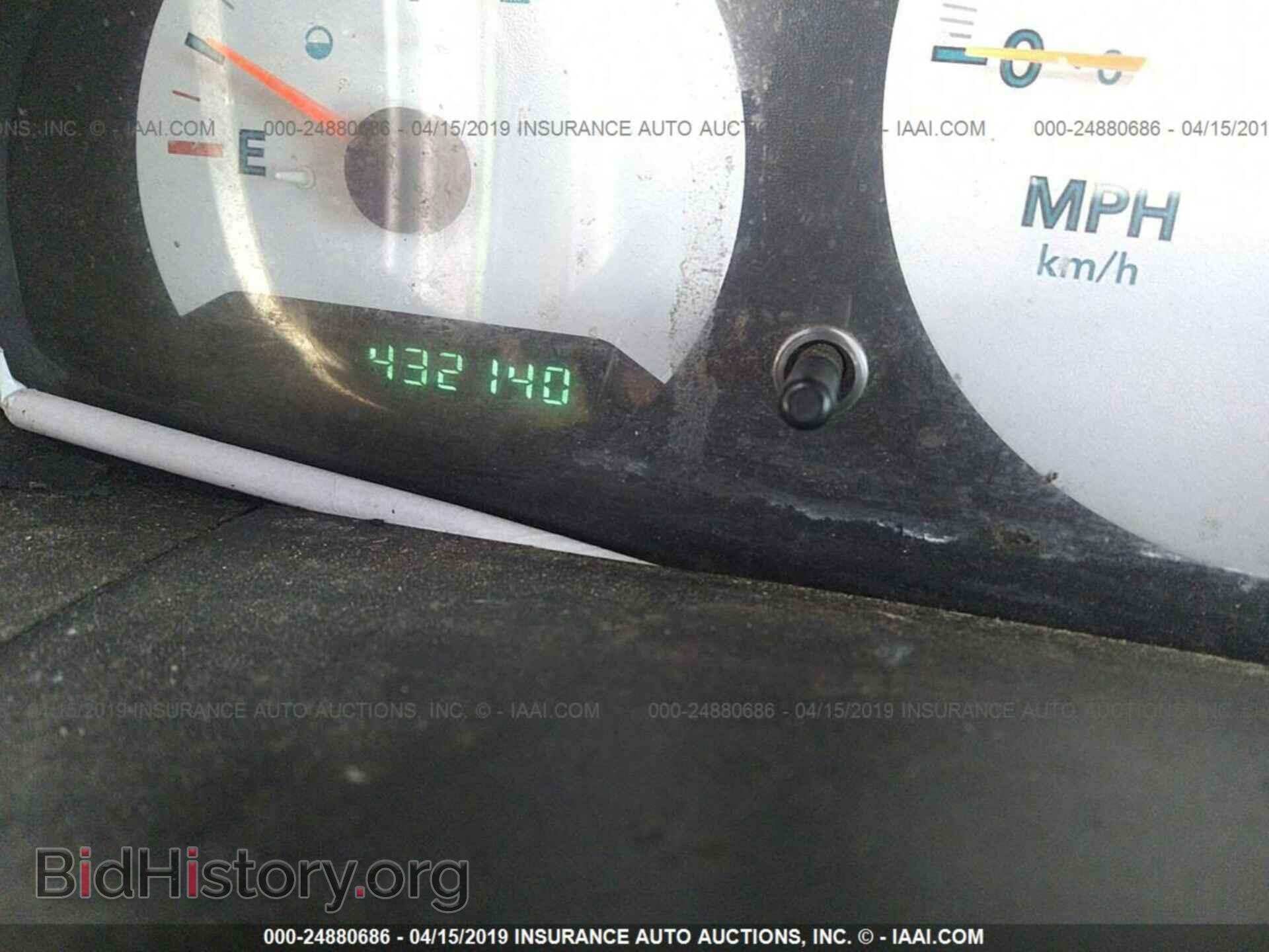 2005 DODGE CARAVAN - VIN: 1D4GP21RX5B359650 - Фото 7