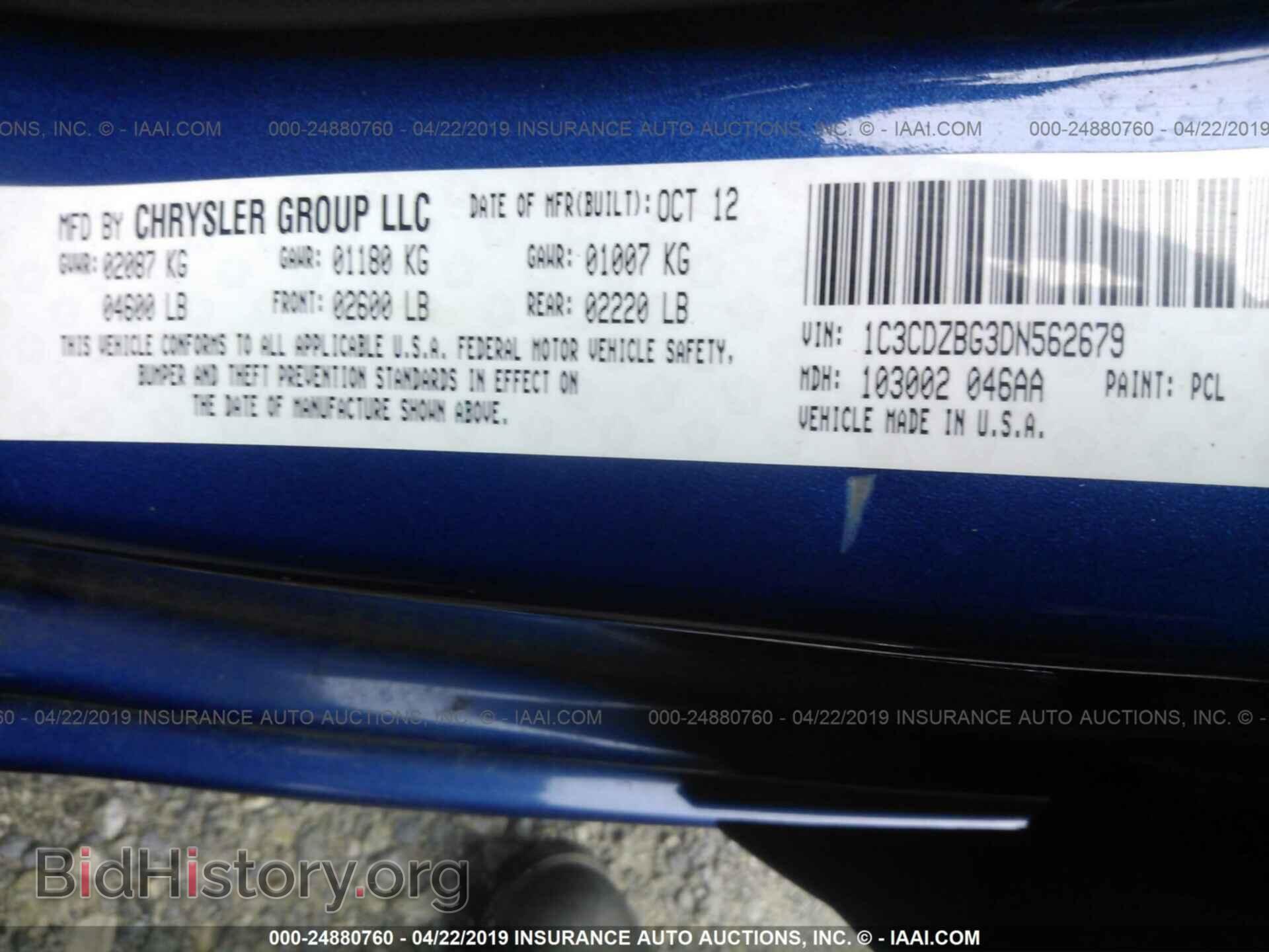 2013 DODGE AVENGER - VIN: 1C3CDZBG3DN562679 - Photo 9