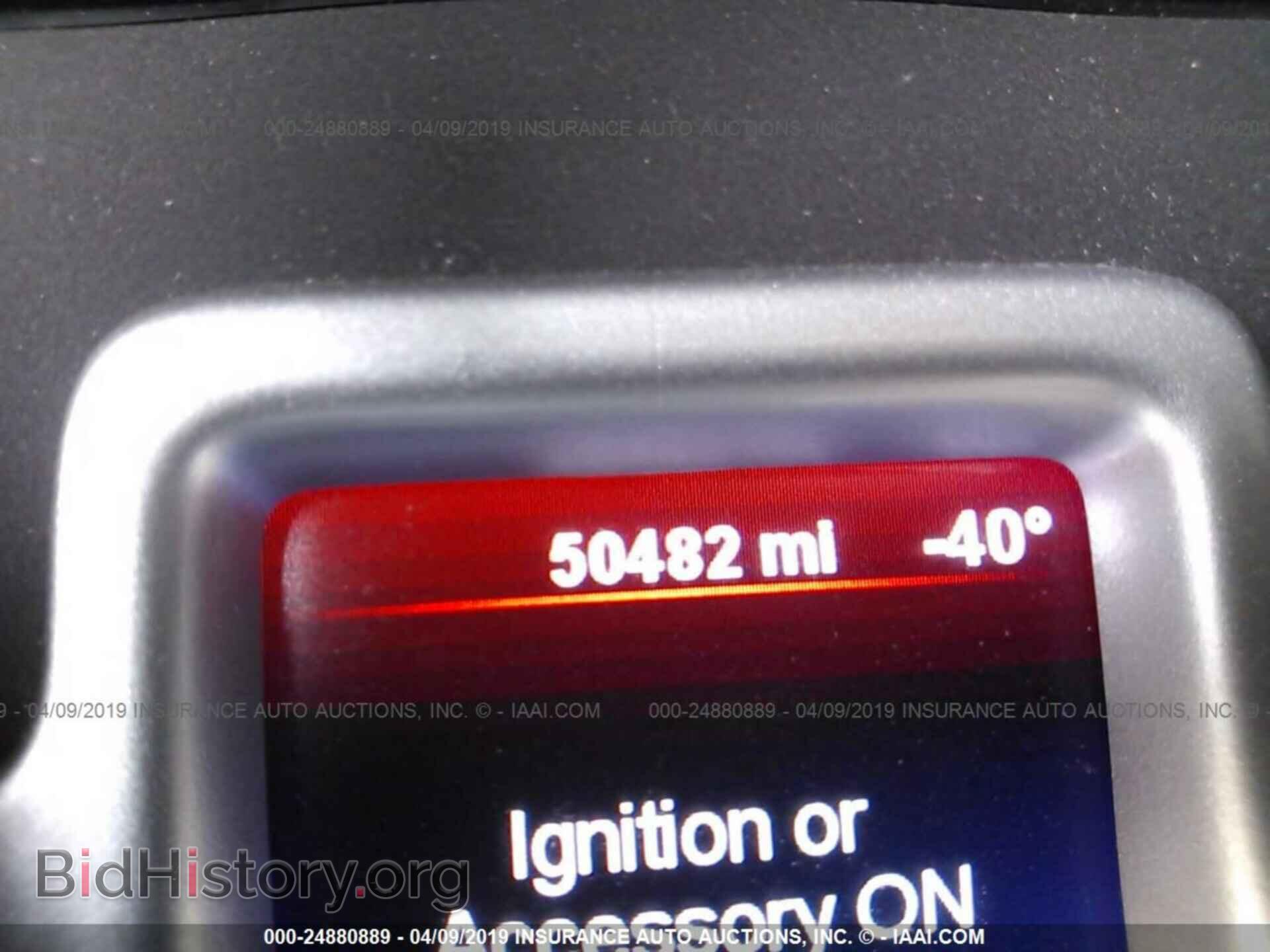 2012 DODGE JOURNEY - VIN: 3C4PDCBB4CT324904 - Photo 7