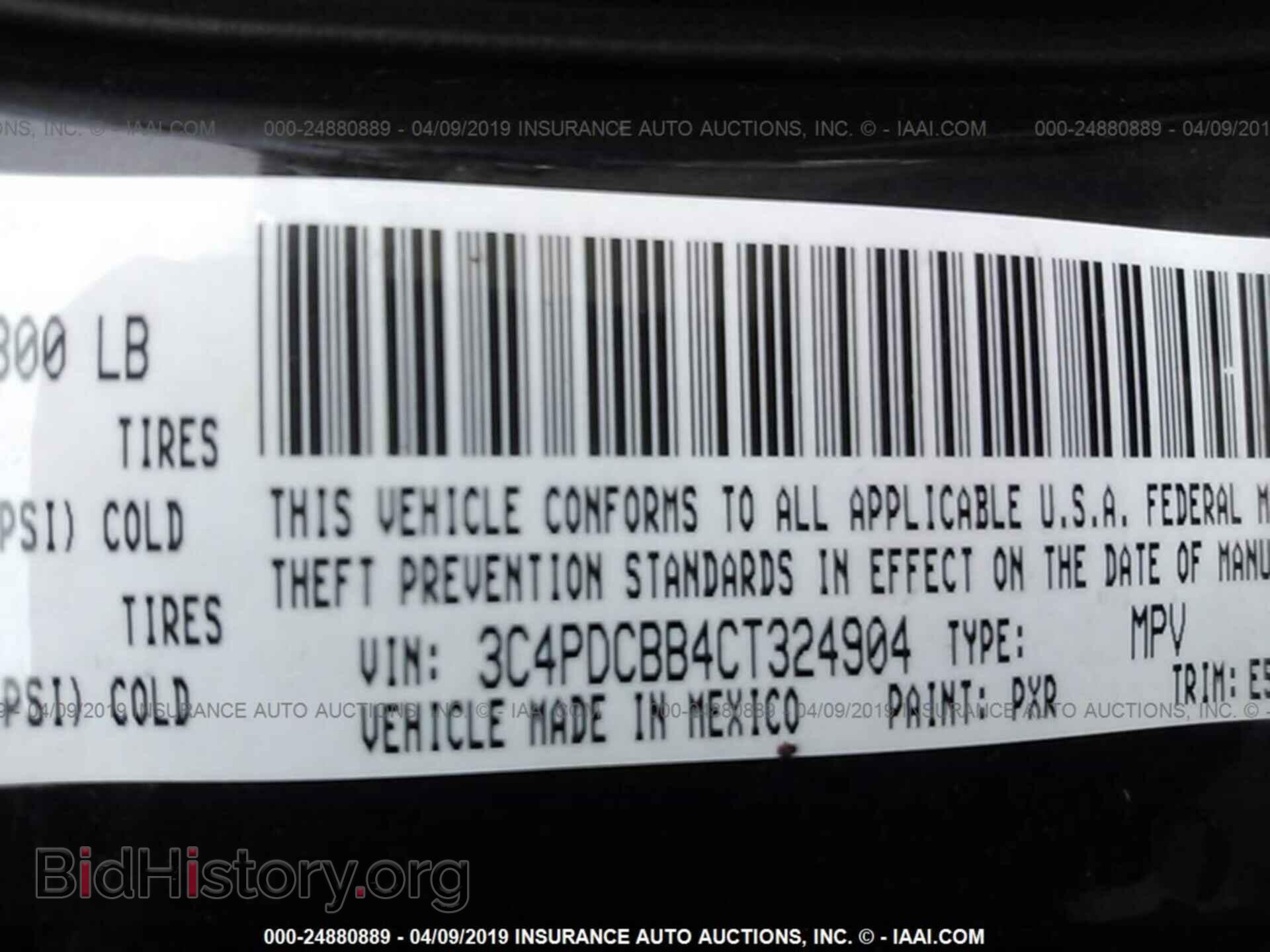 2012 DODGE JOURNEY - VIN: 3C4PDCBB4CT324904 - Photo 9