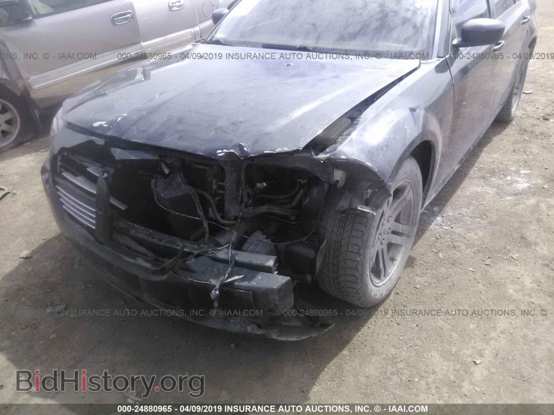 2005 DODGE MAGNUM - VIN: 2D8GV58285H116389 - Фото 6