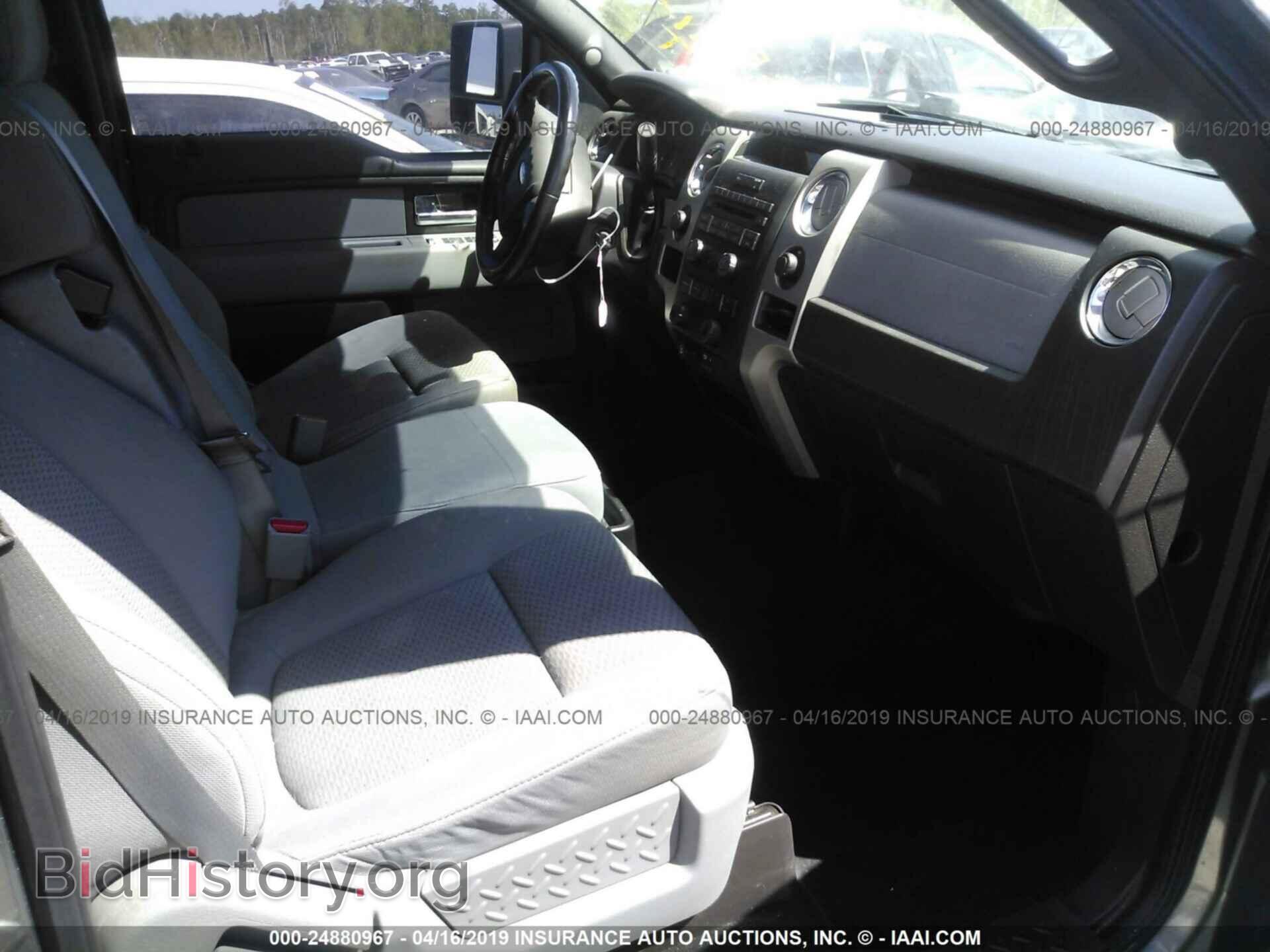 2012 FORD F150 - VIN: 1FTFW1CT5CFA17883 - Фото 5