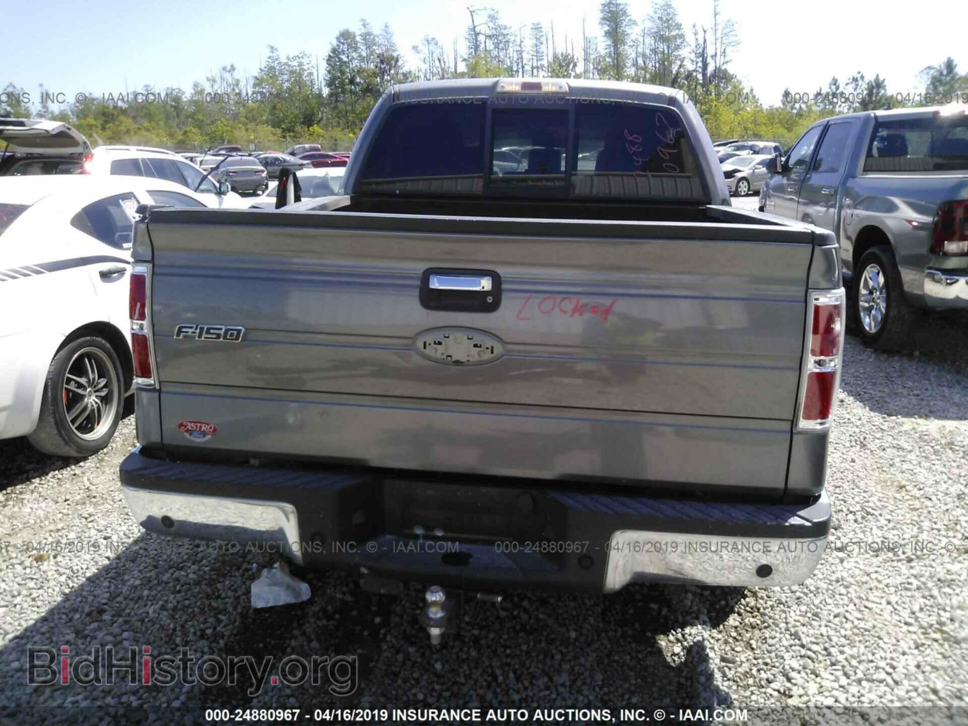 2012 FORD F150 - VIN: 1FTFW1CT5CFA17883 - Фото 8