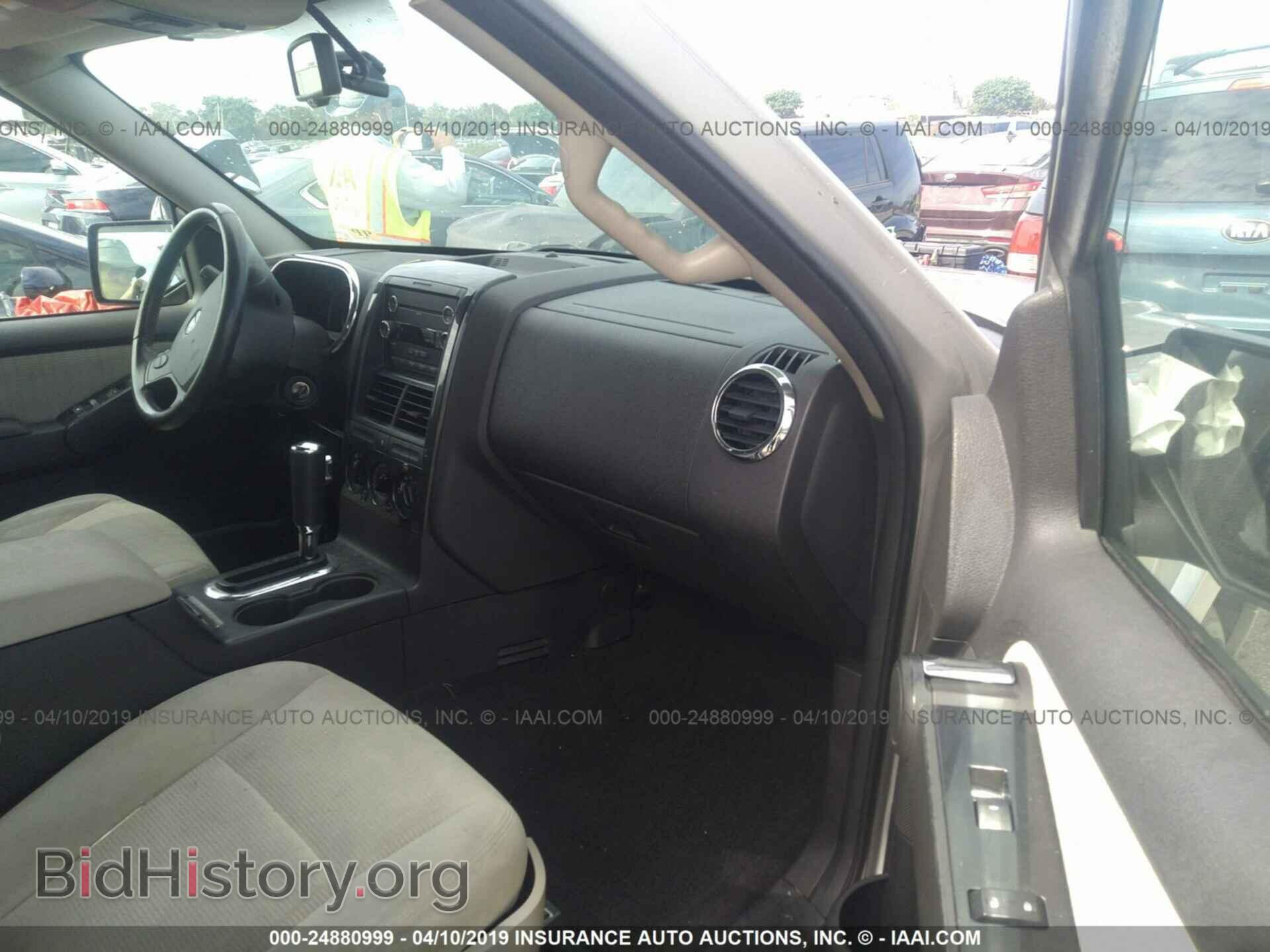 2008 FORD EXPLORER - VIN: 1FMEU63E98UB32890 - Фото 5