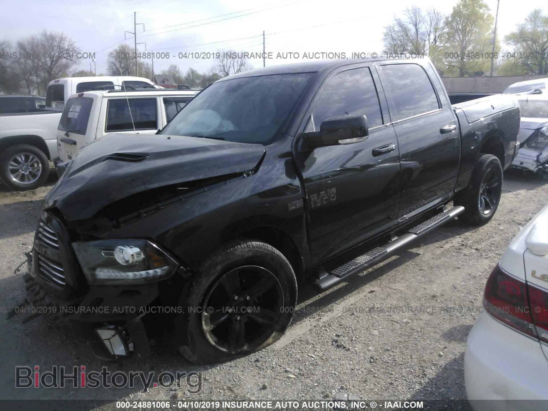 2017 RAM 1500 - VIN: 1C6RR7MT8HS520111 - Фото 2