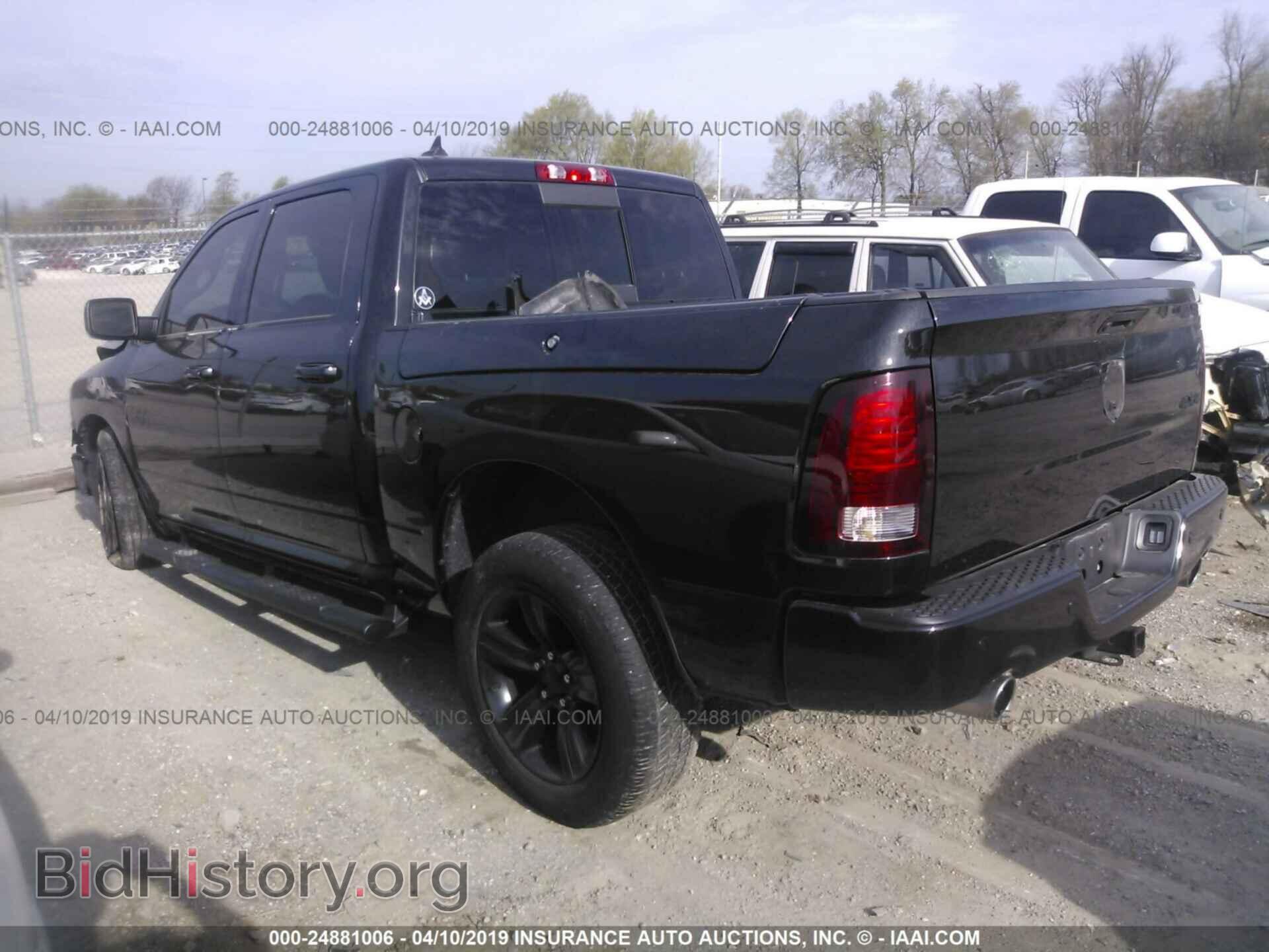 2017 RAM 1500 - VIN: 1C6RR7MT8HS520111 - Фото 3