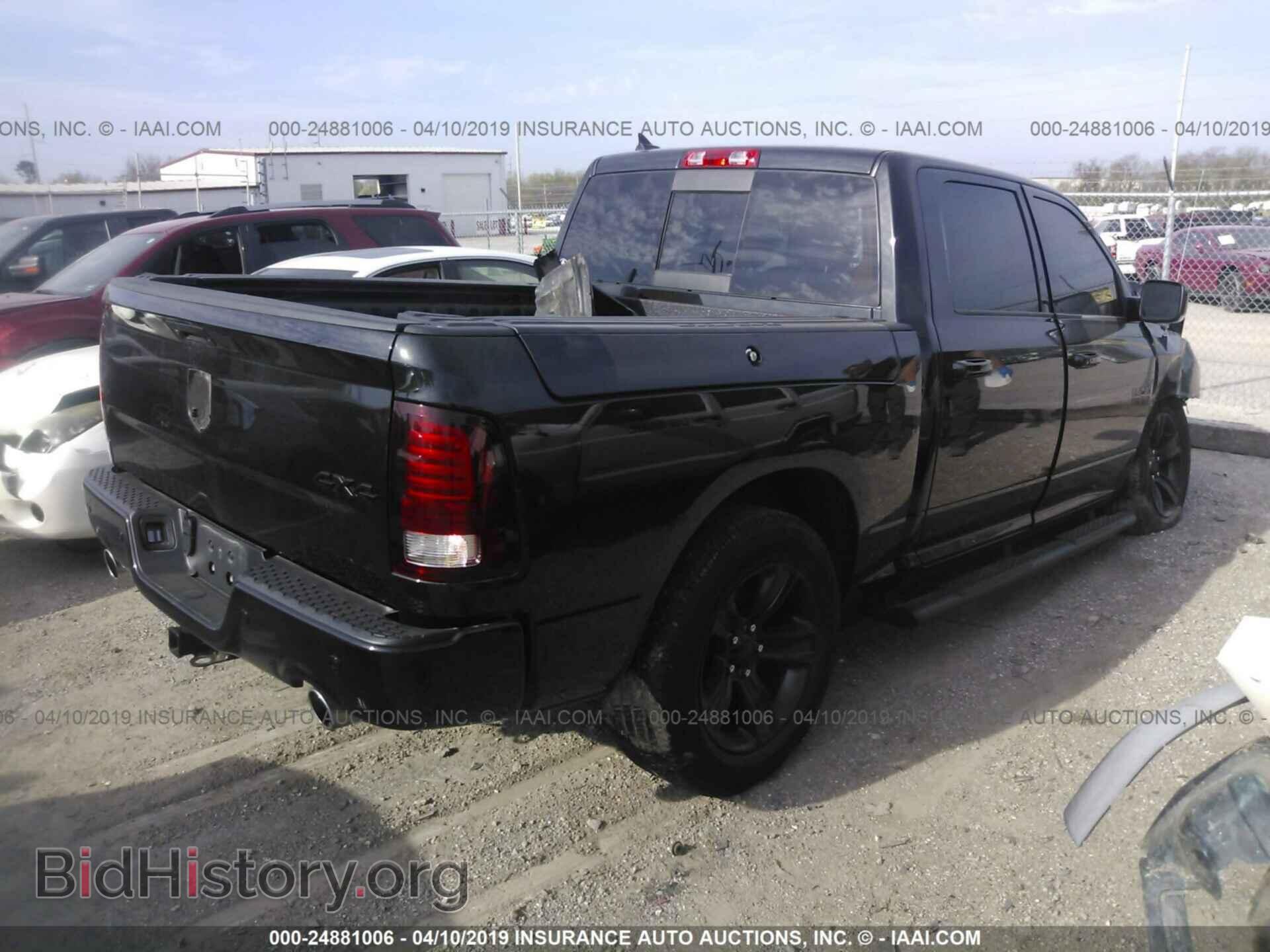 2017 RAM 1500 - VIN: 1C6RR7MT8HS520111 - Фото 4
