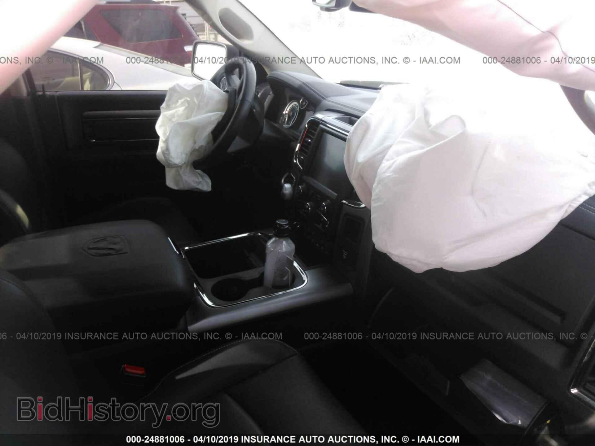 2017 RAM 1500 - VIN: 1C6RR7MT8HS520111 - Фото 5