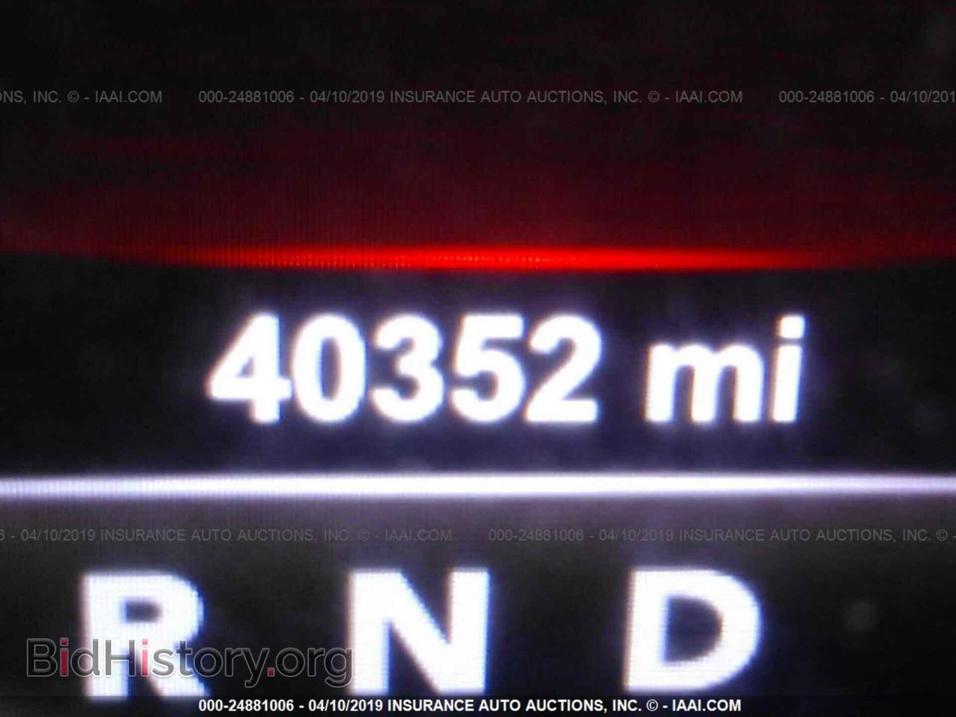 2017 RAM 1500 - VIN: 1C6RR7MT8HS520111 - Фото 7