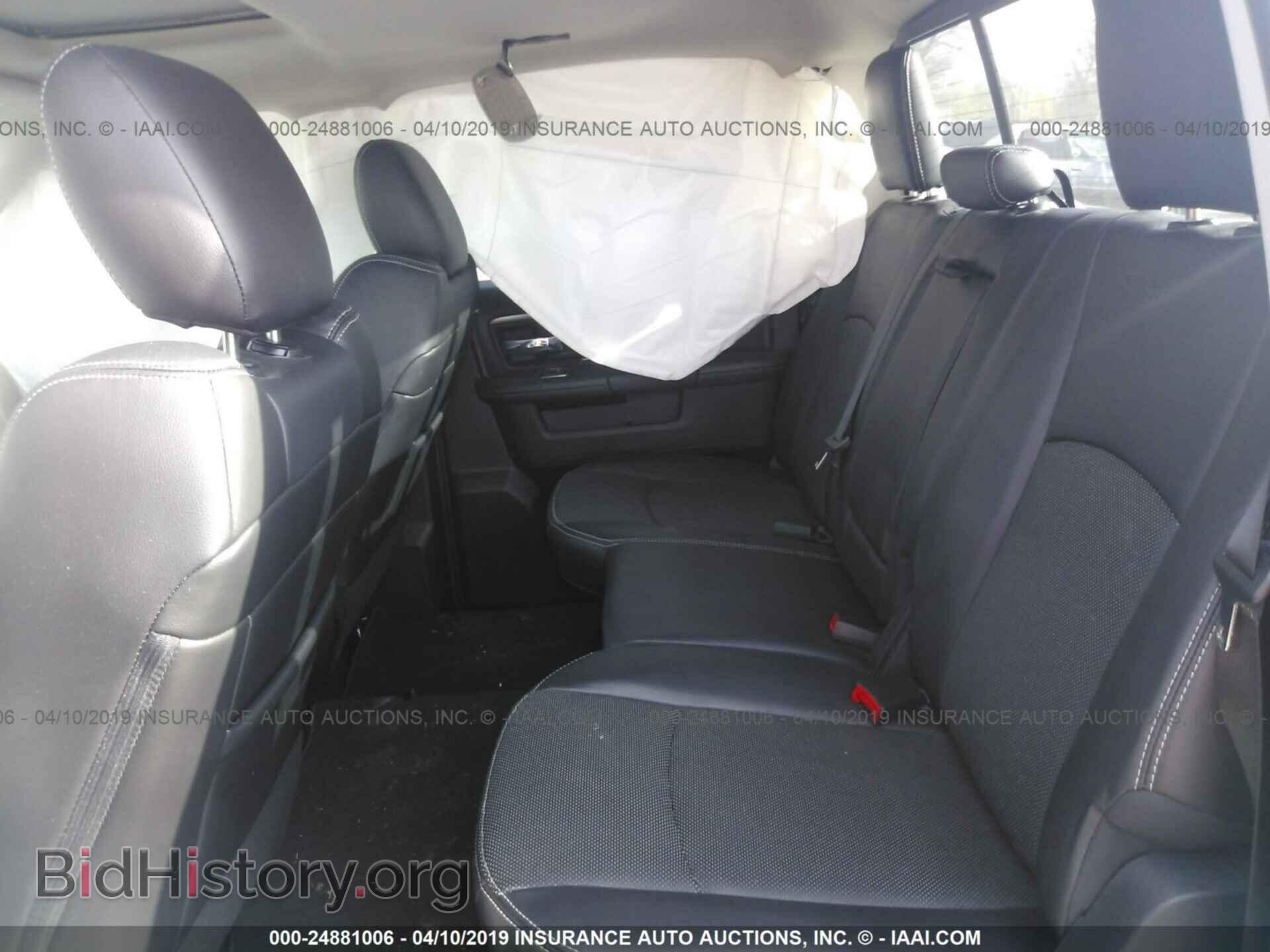 2017 RAM 1500 - VIN: 1C6RR7MT8HS520111 - Фото 8
